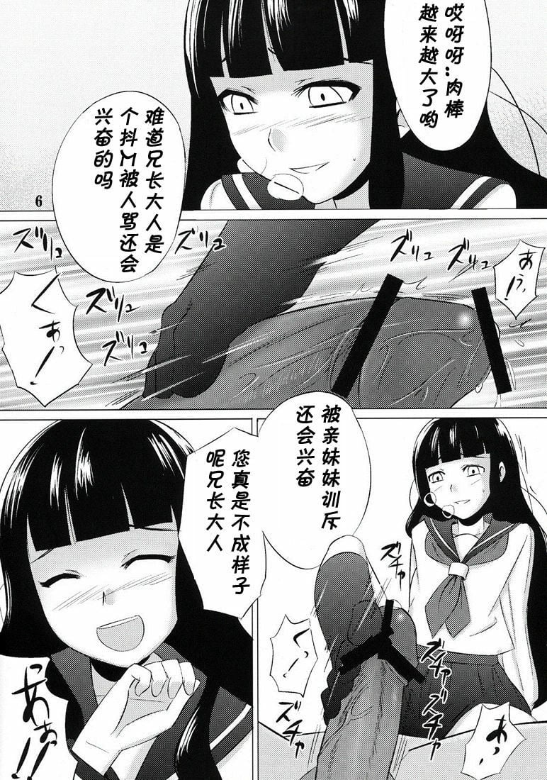 05