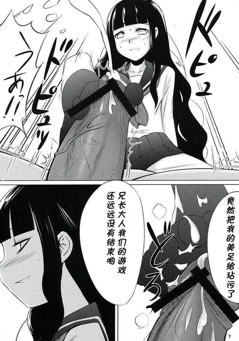 06