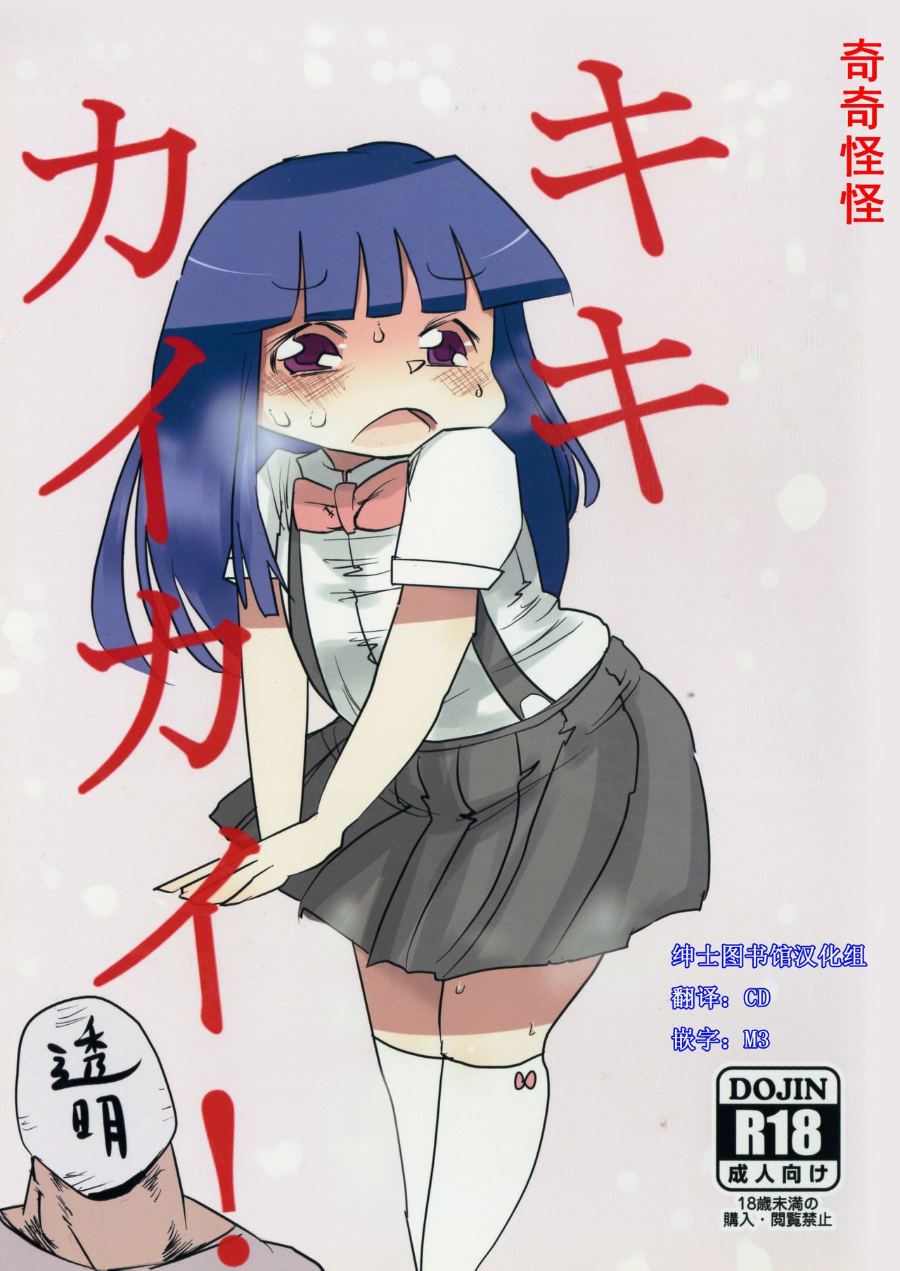 00