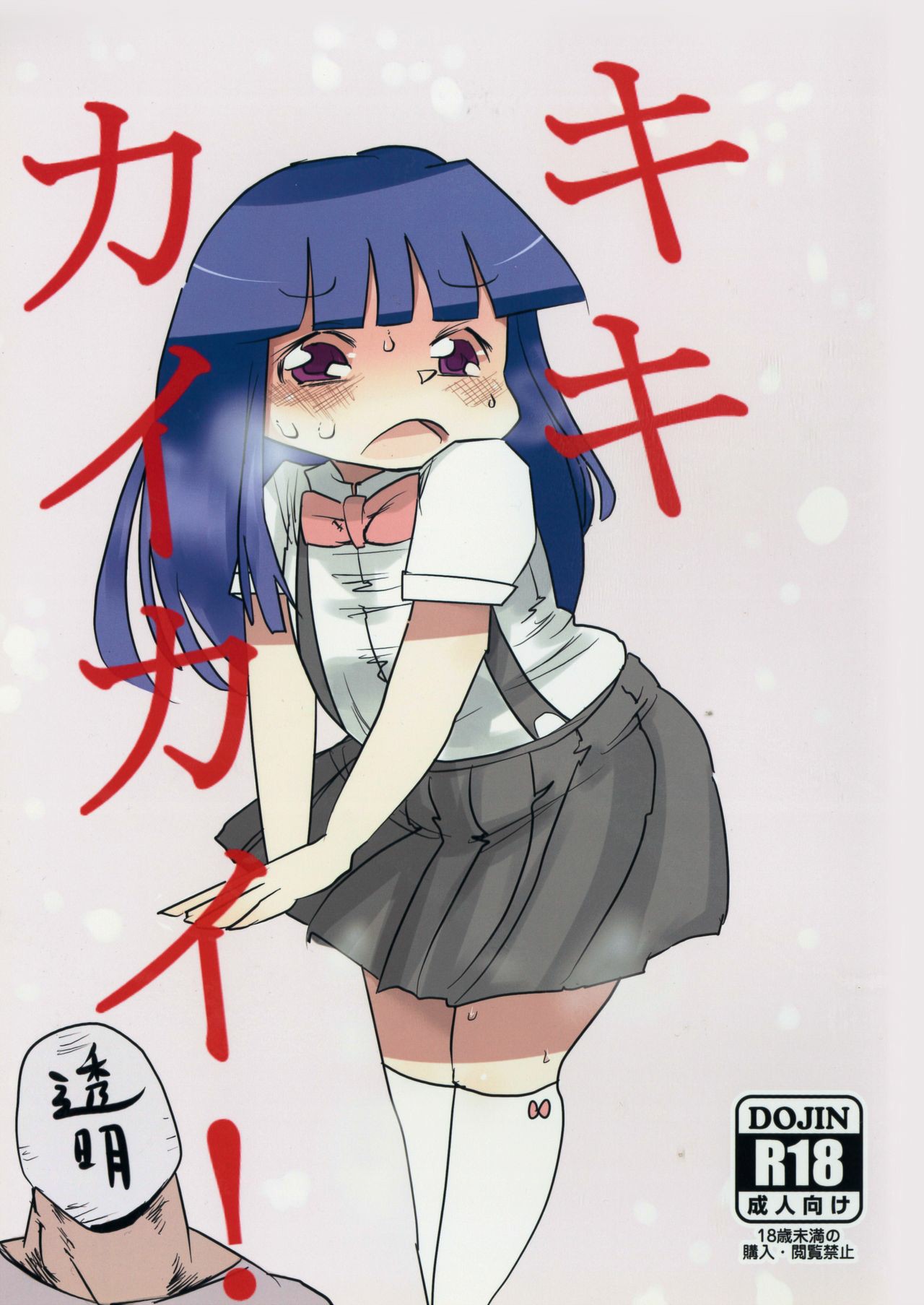 01