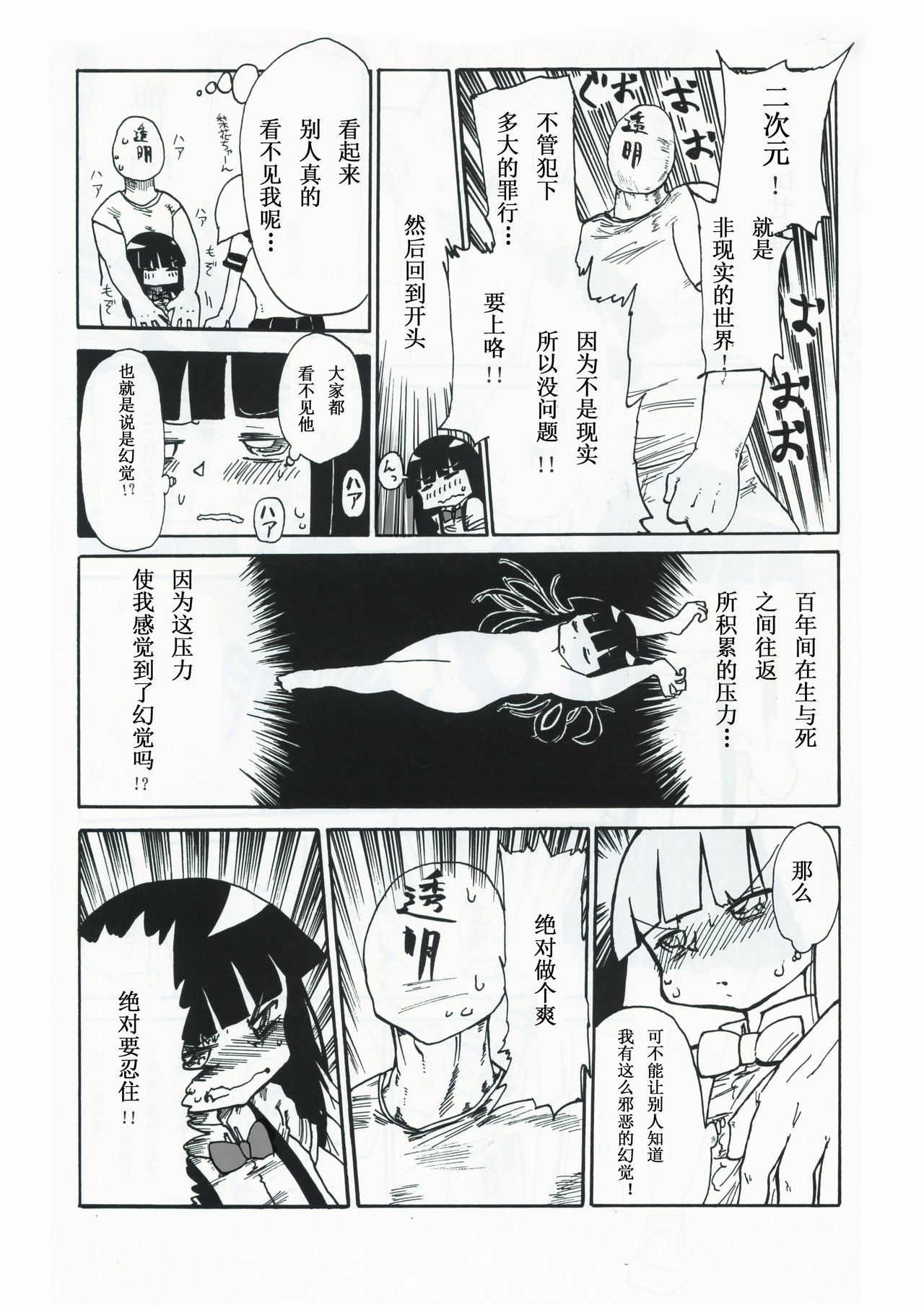 05
