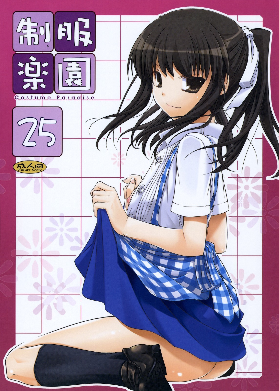 01
