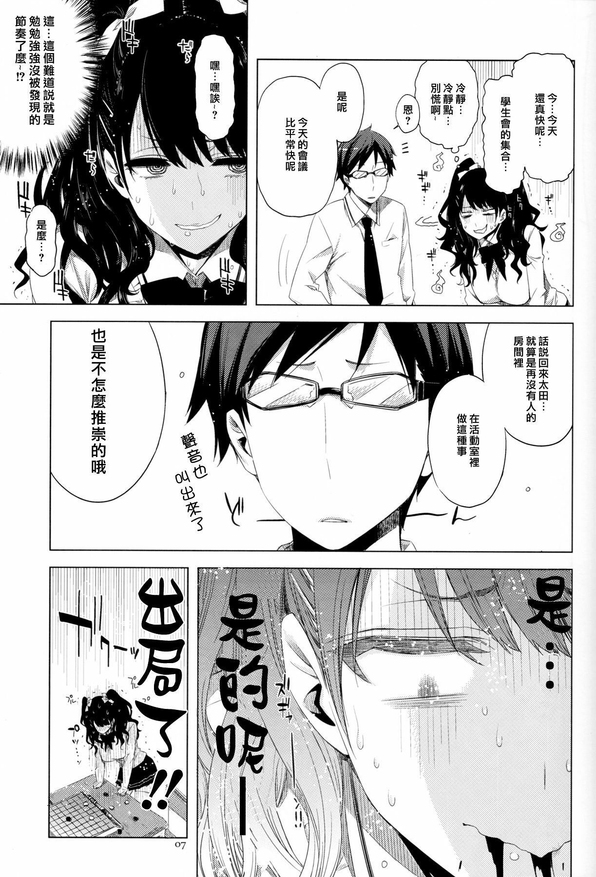 07
