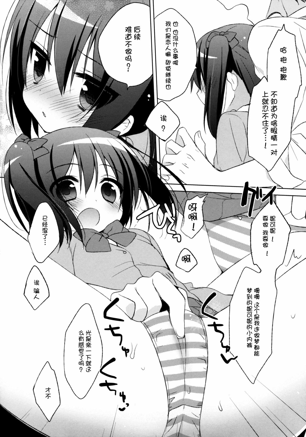 08