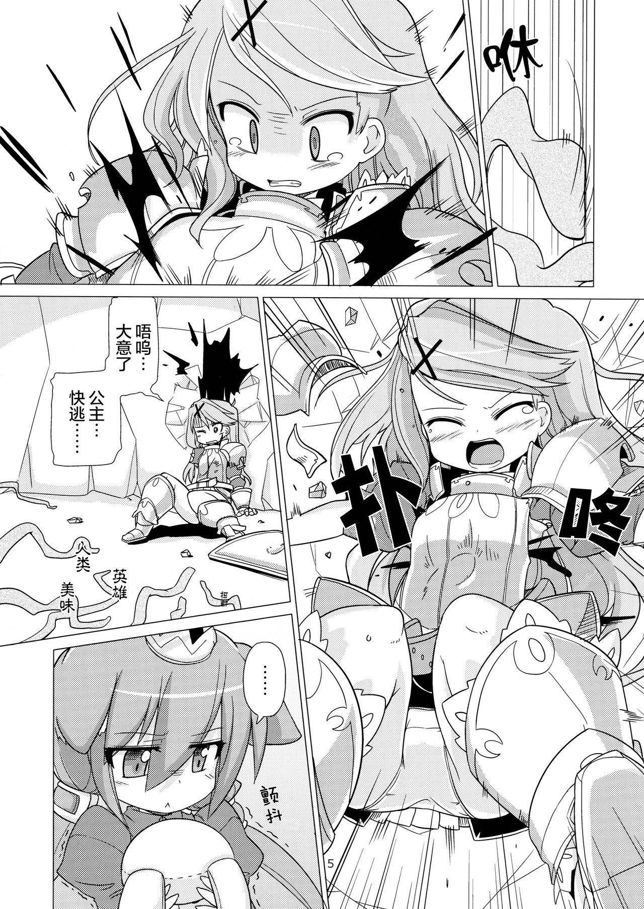 04