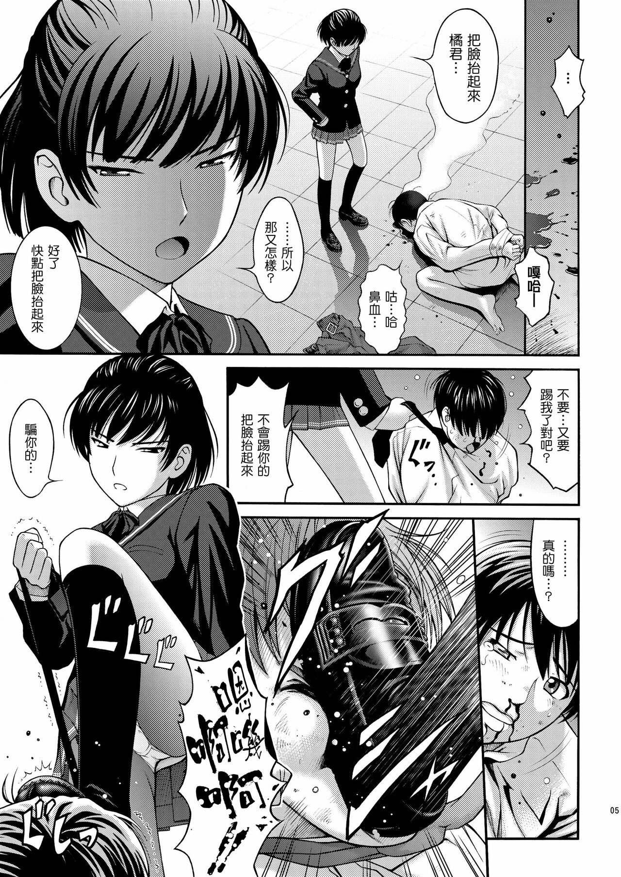 05