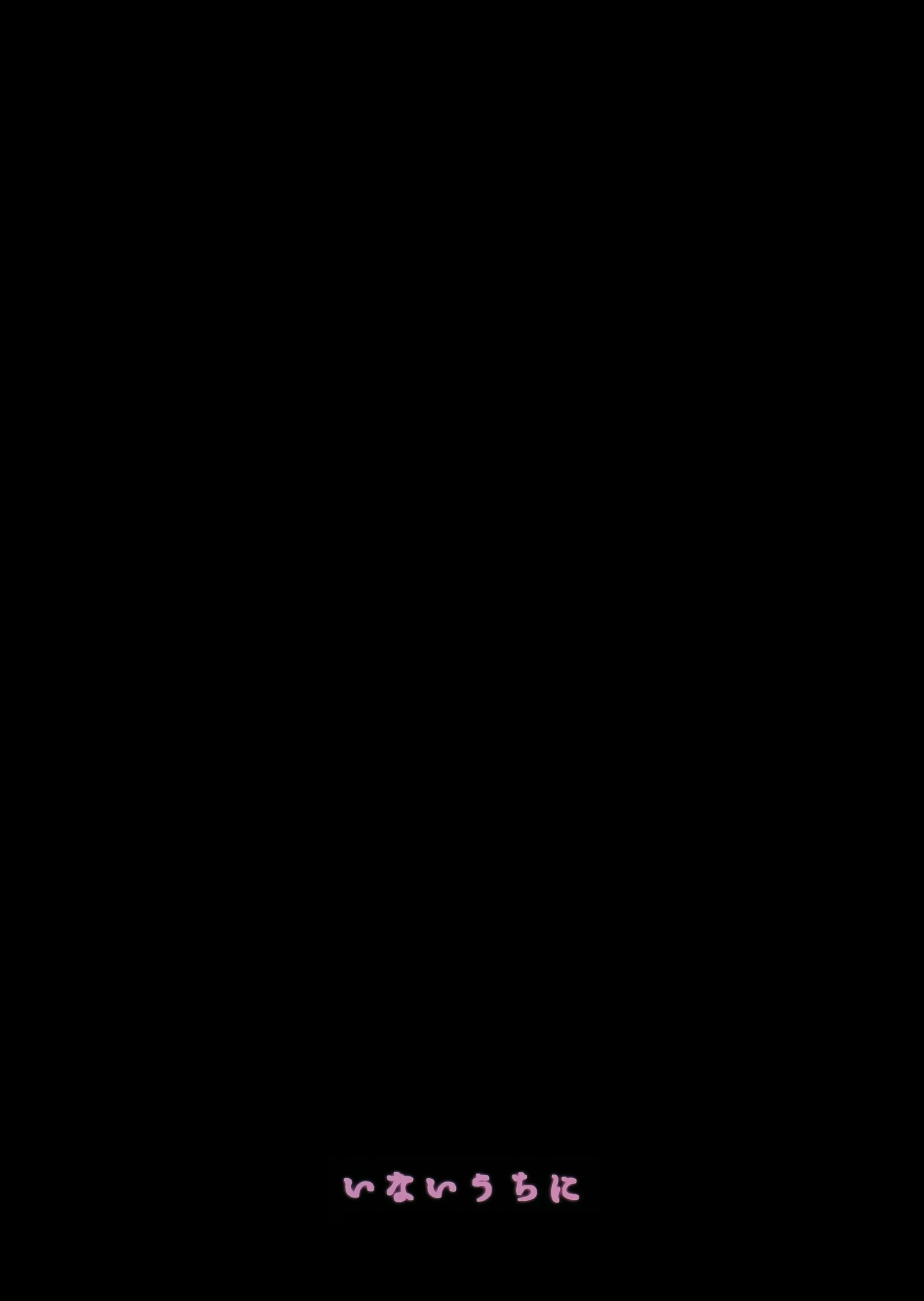 22_IMG_20190924_0004