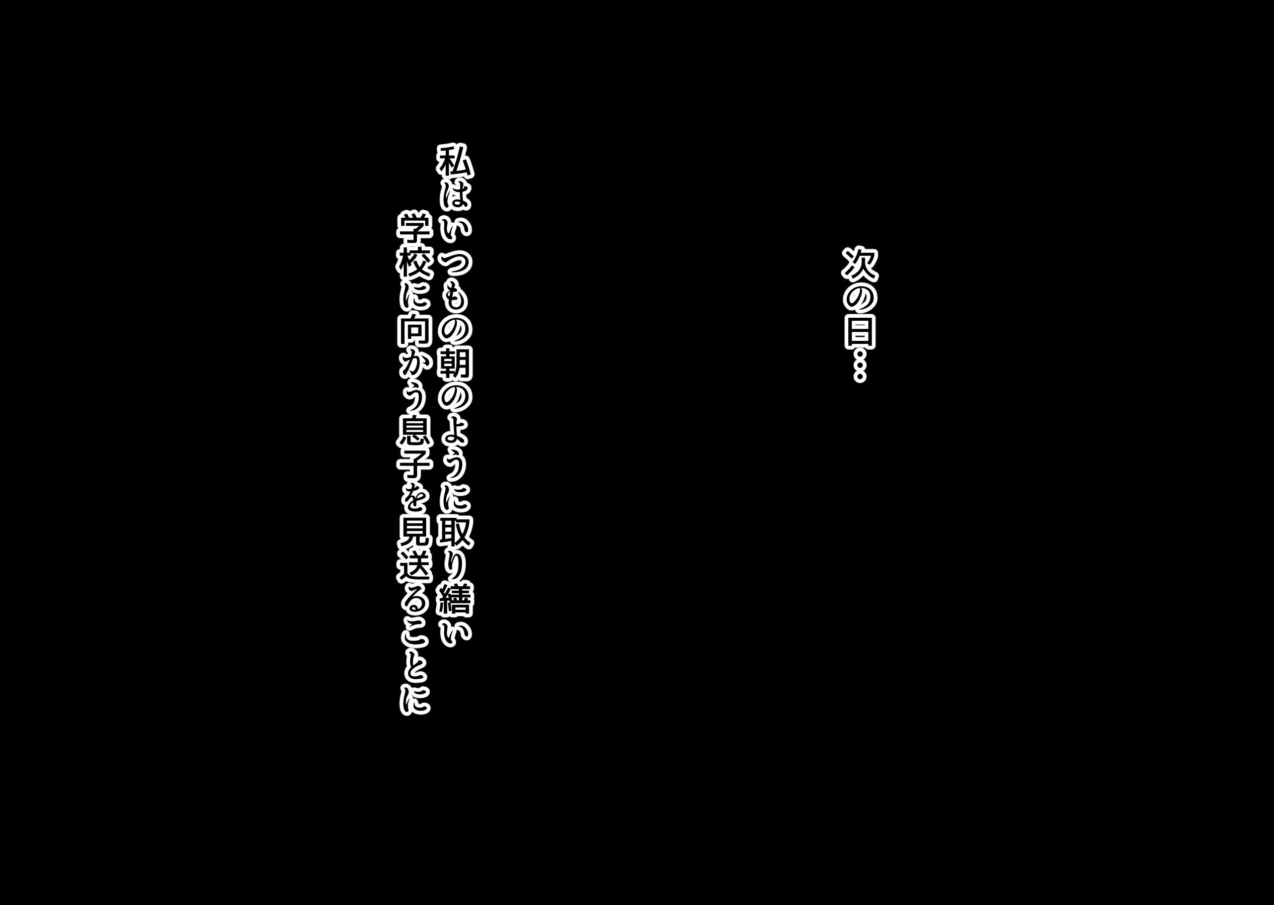 A_g_00
