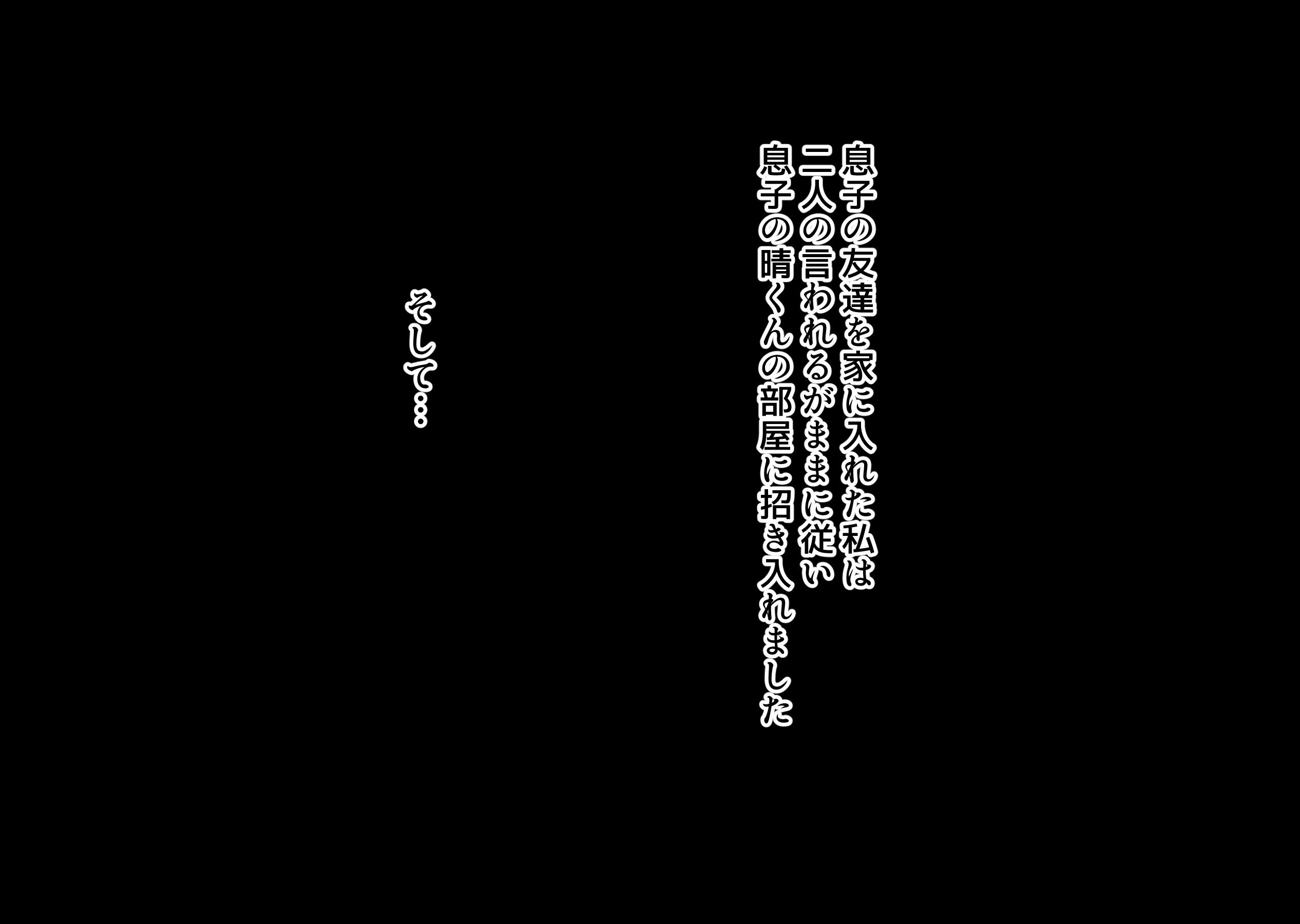 A_h_00