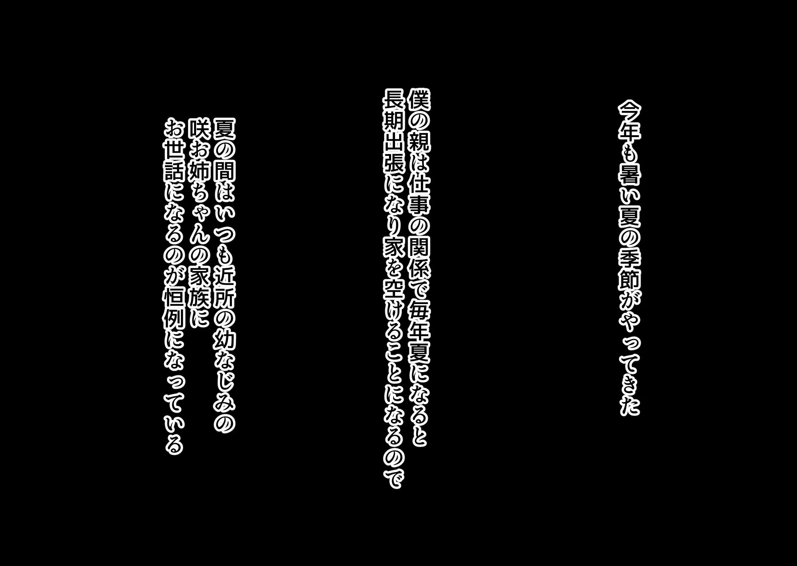 A_a_00
