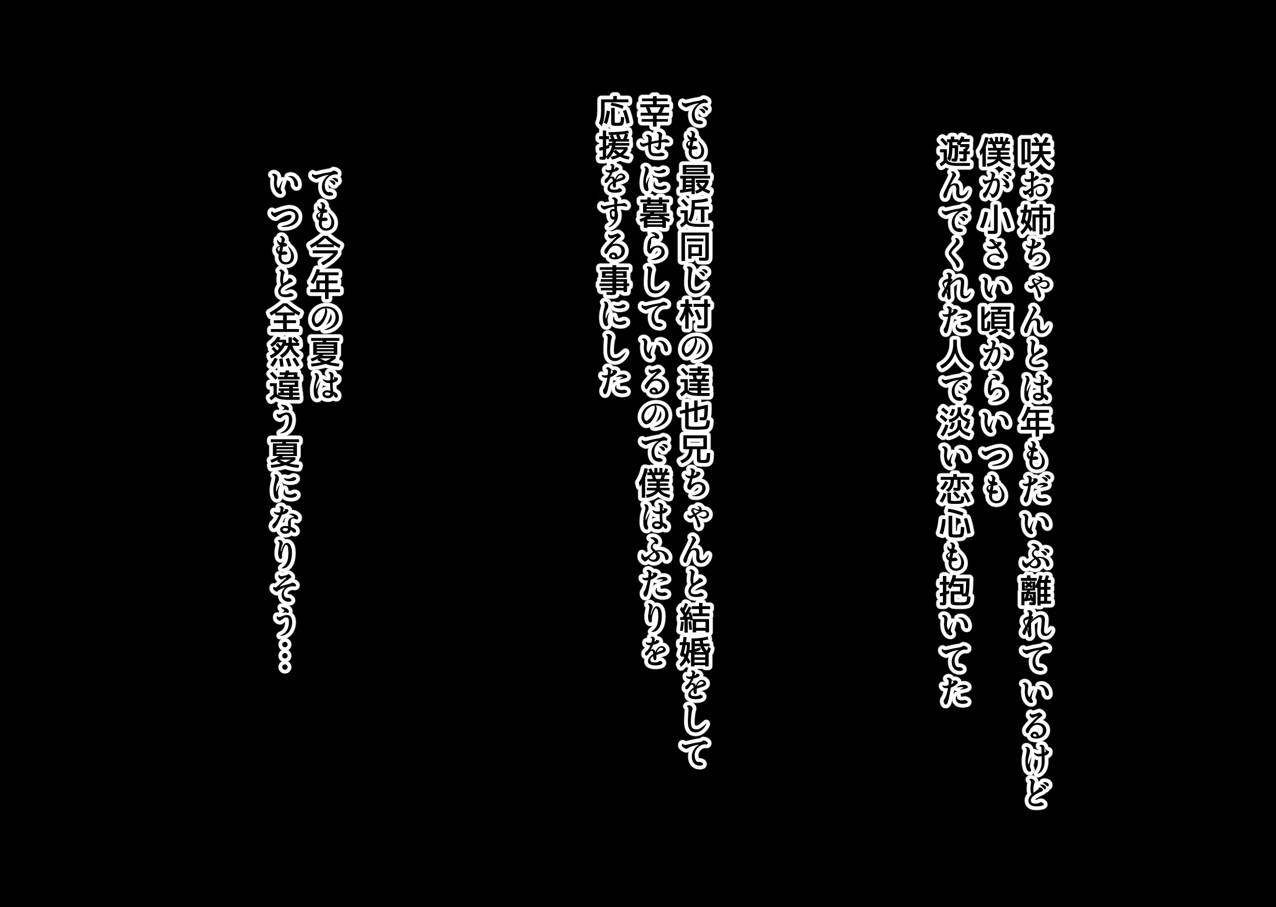 A_a_01