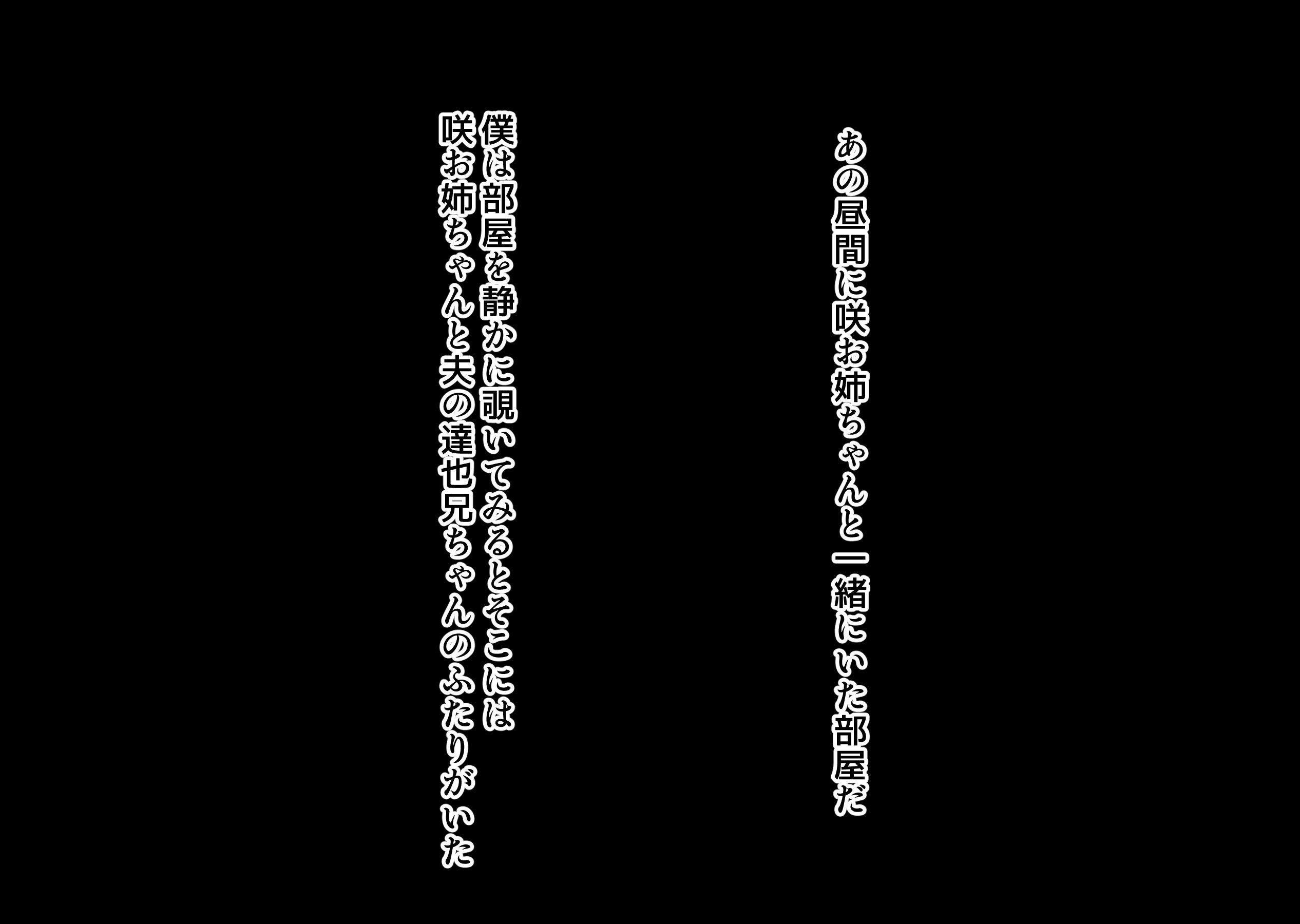 A_e_01