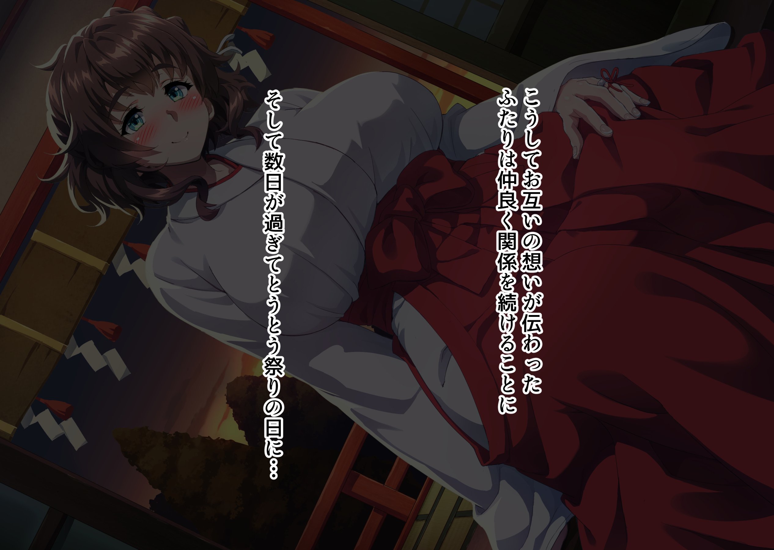 A_j_00