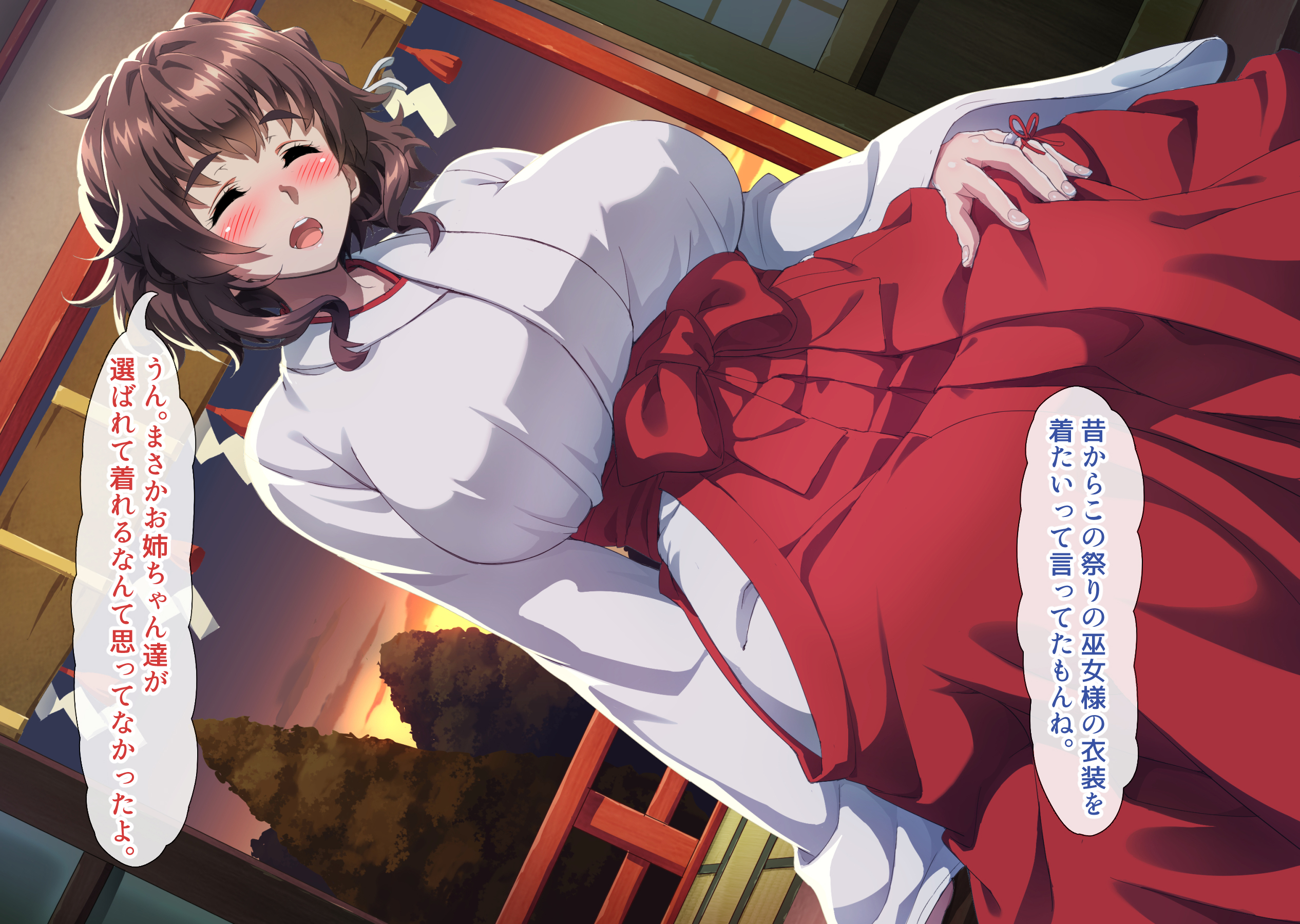 A_j_02