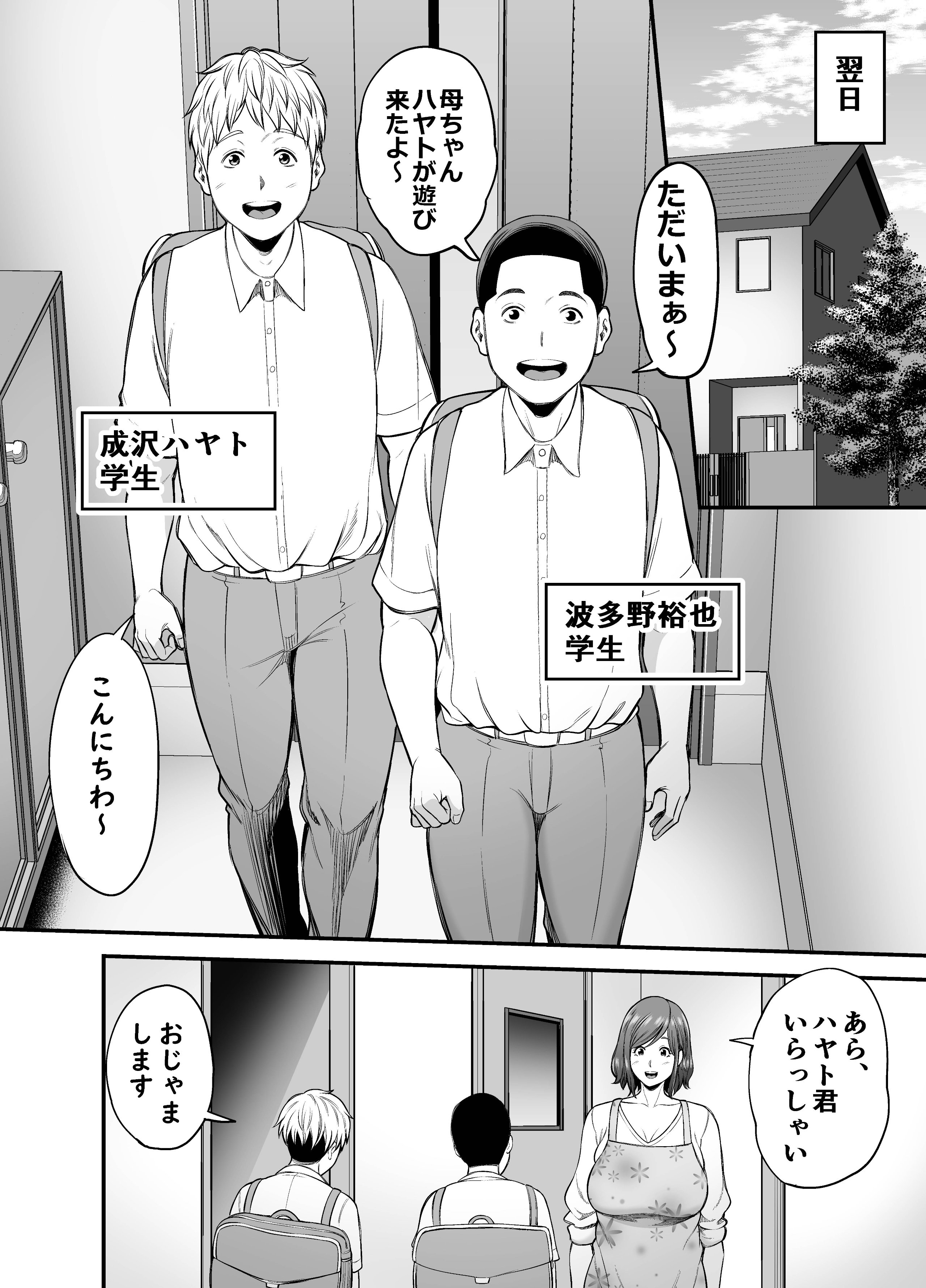 ZbNXX_sAqFBc_006