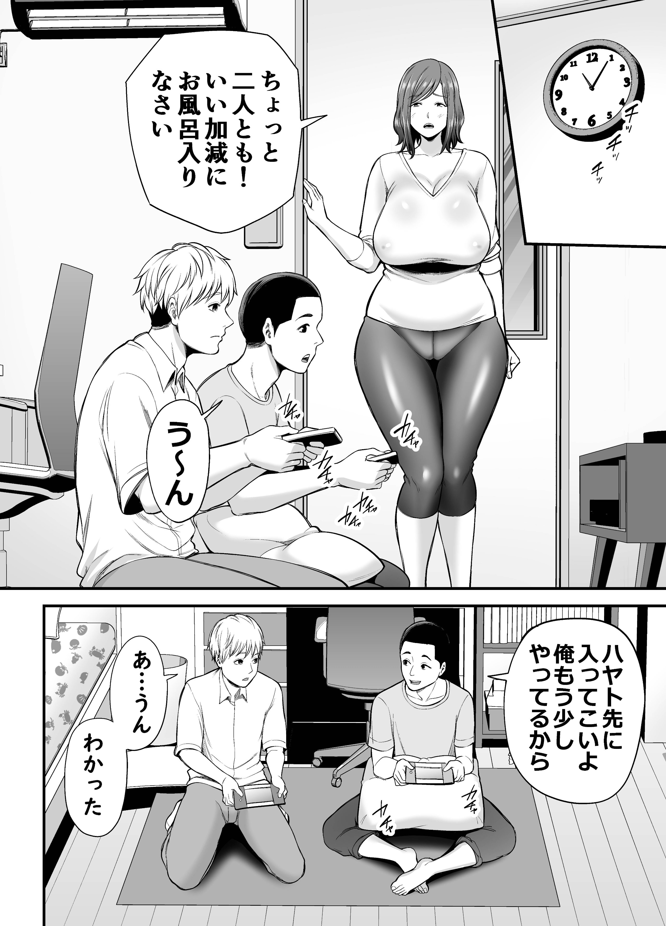 ZbNXX_sAqFBc_010