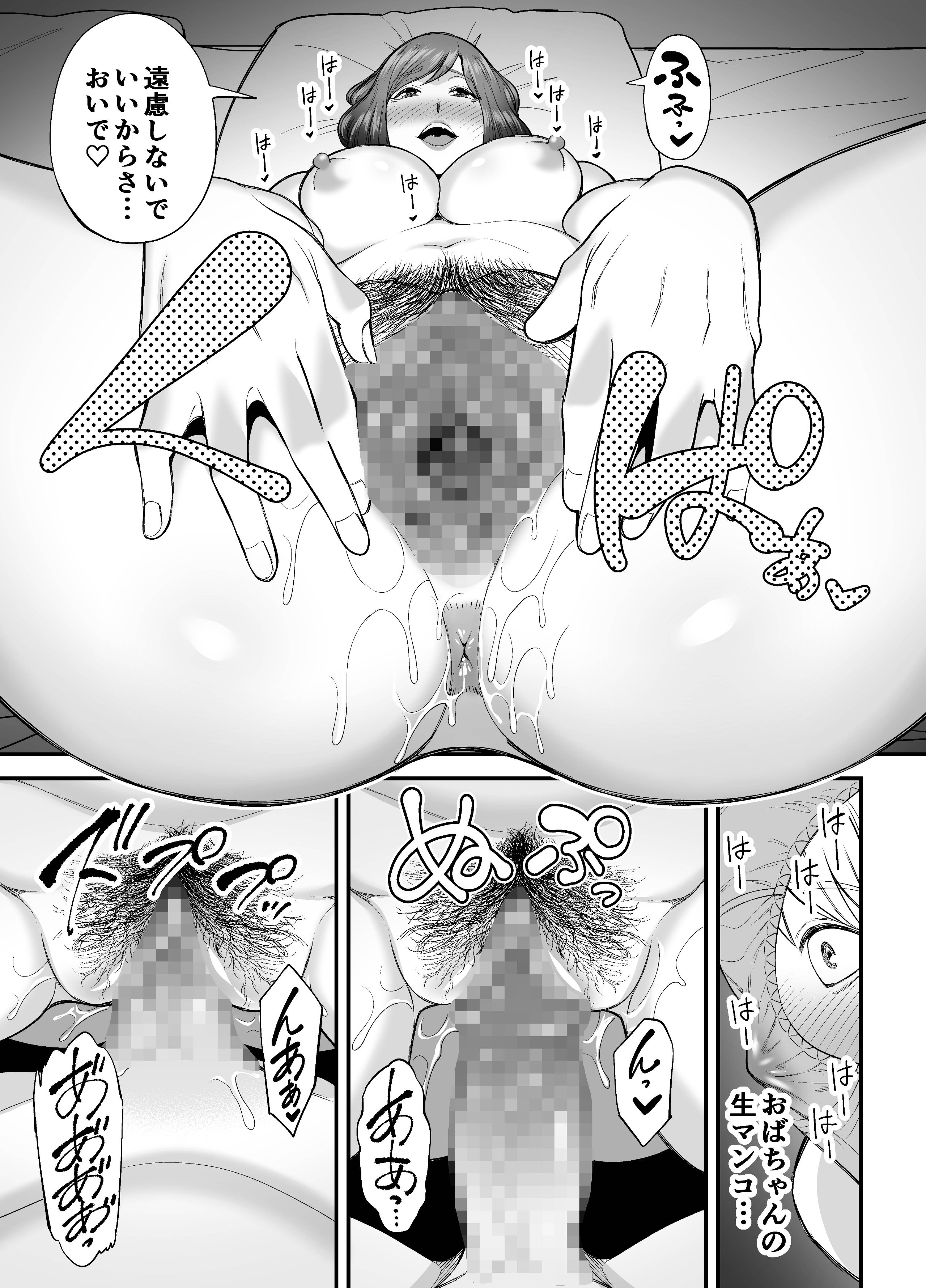 ZbNXX_sAqFBc_051
