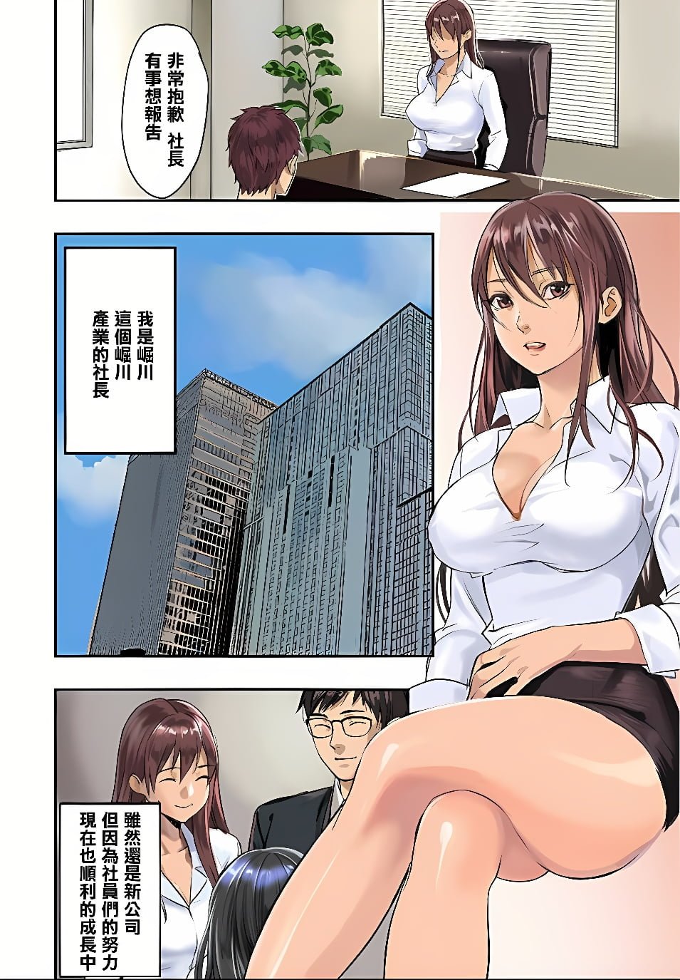 0029