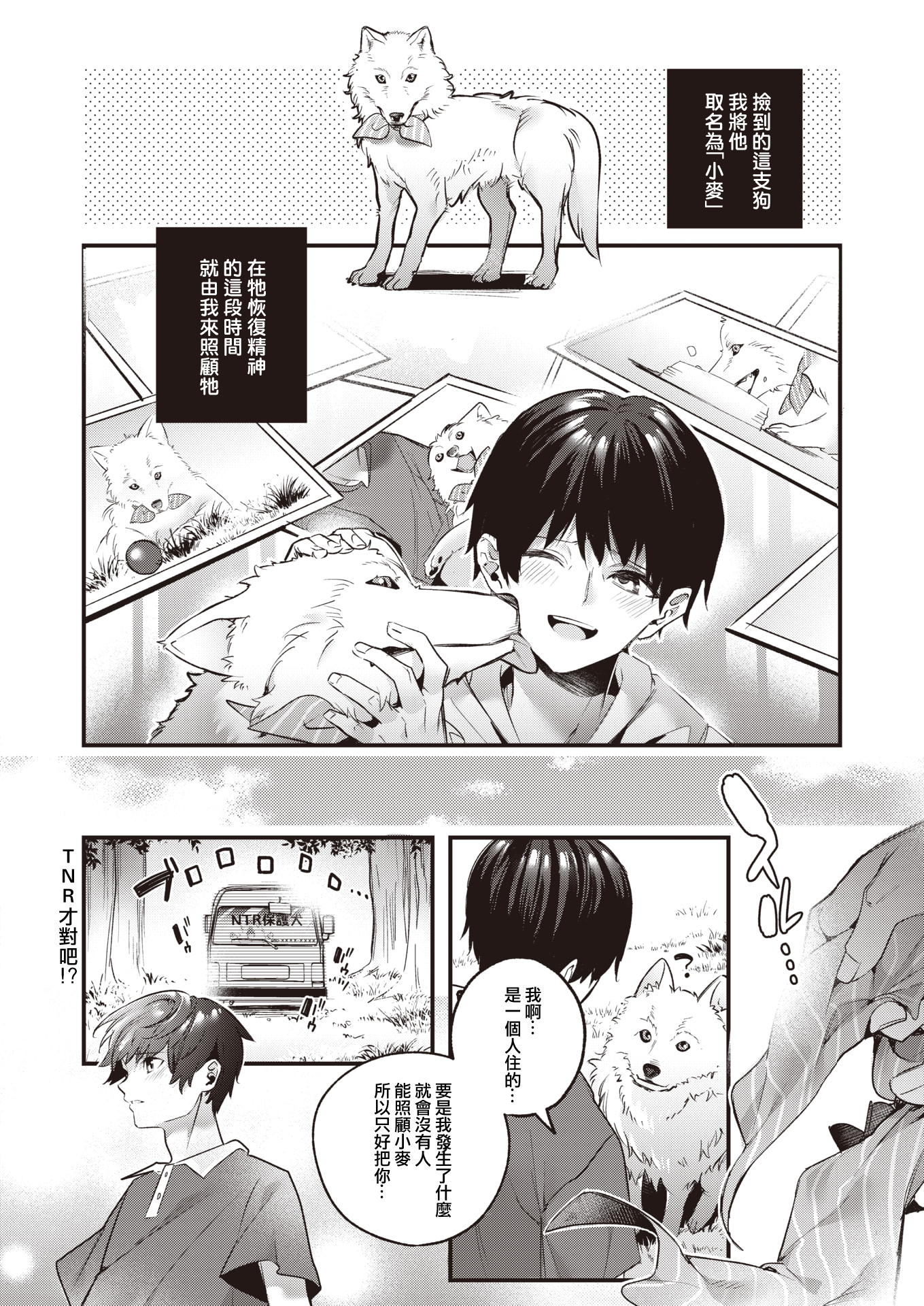 02