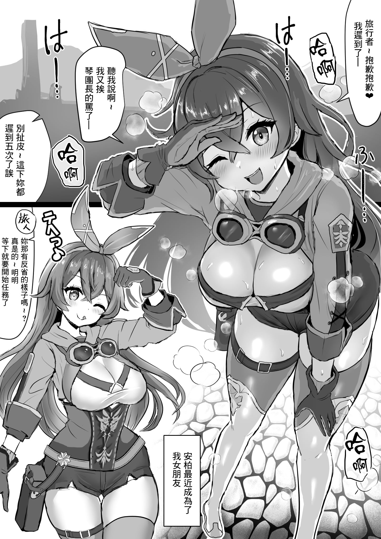 01