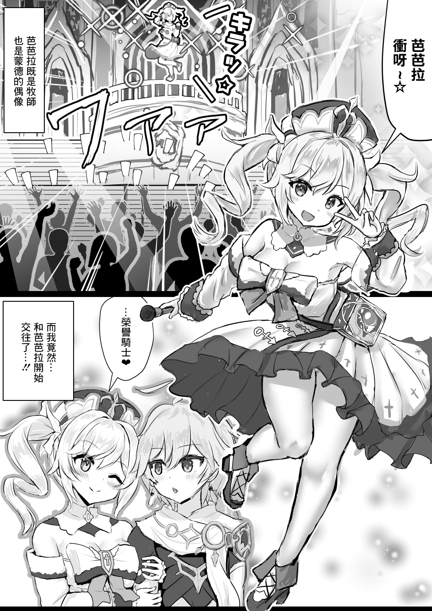 01
