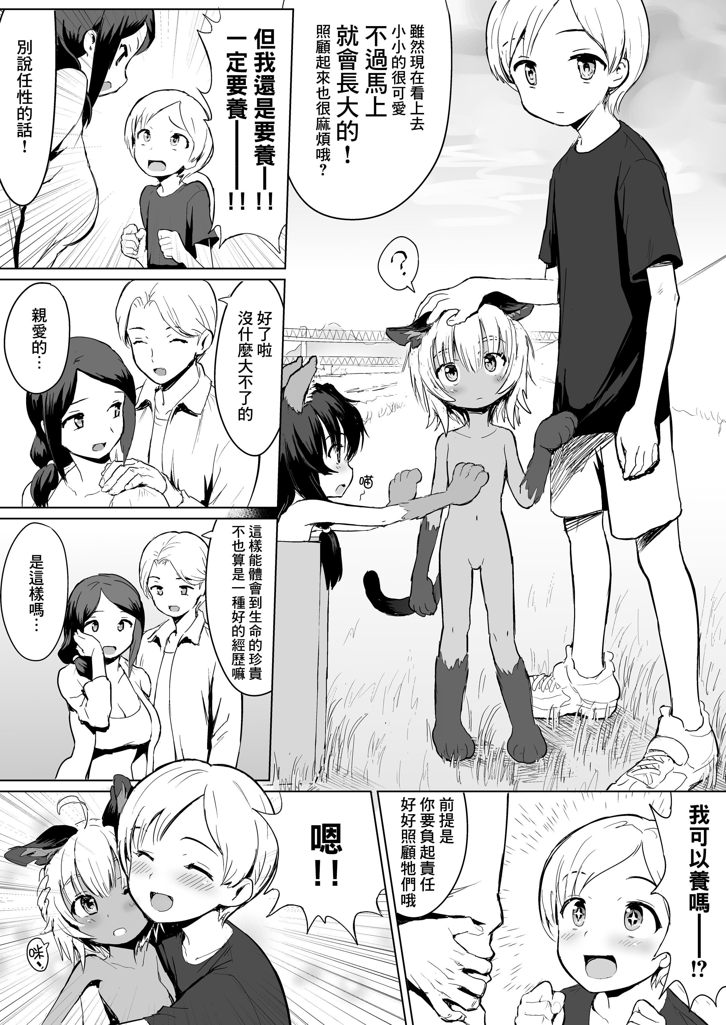 04