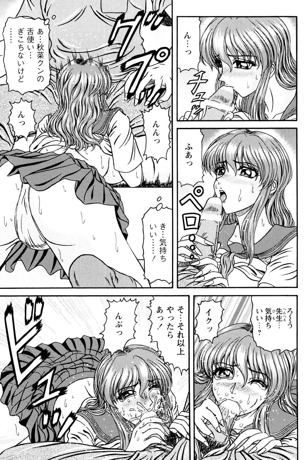 012