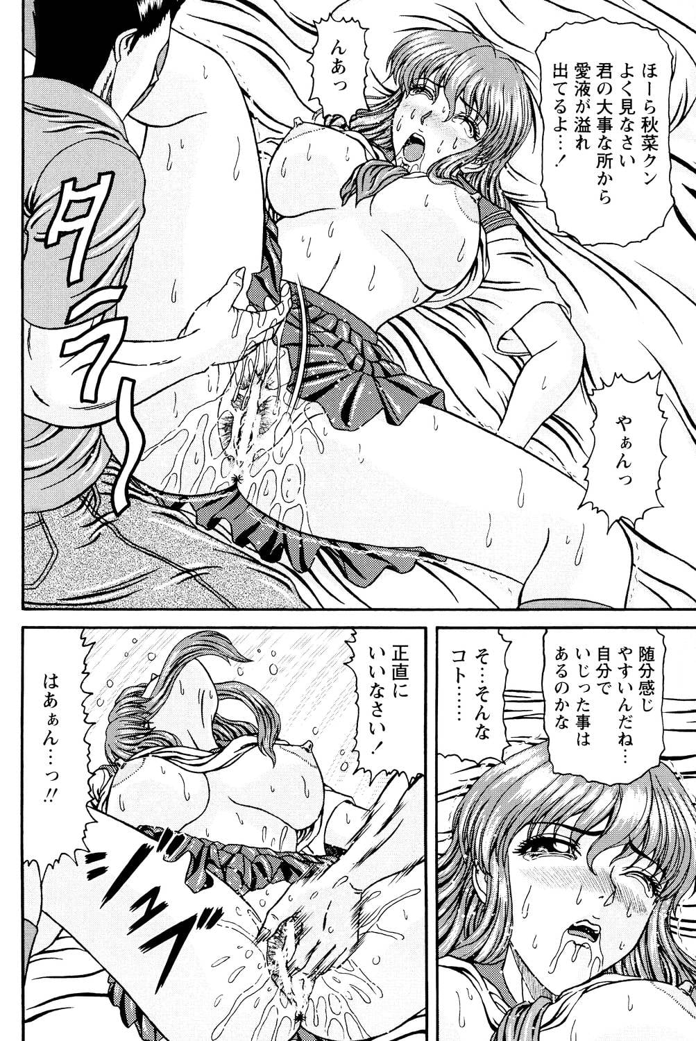 015
