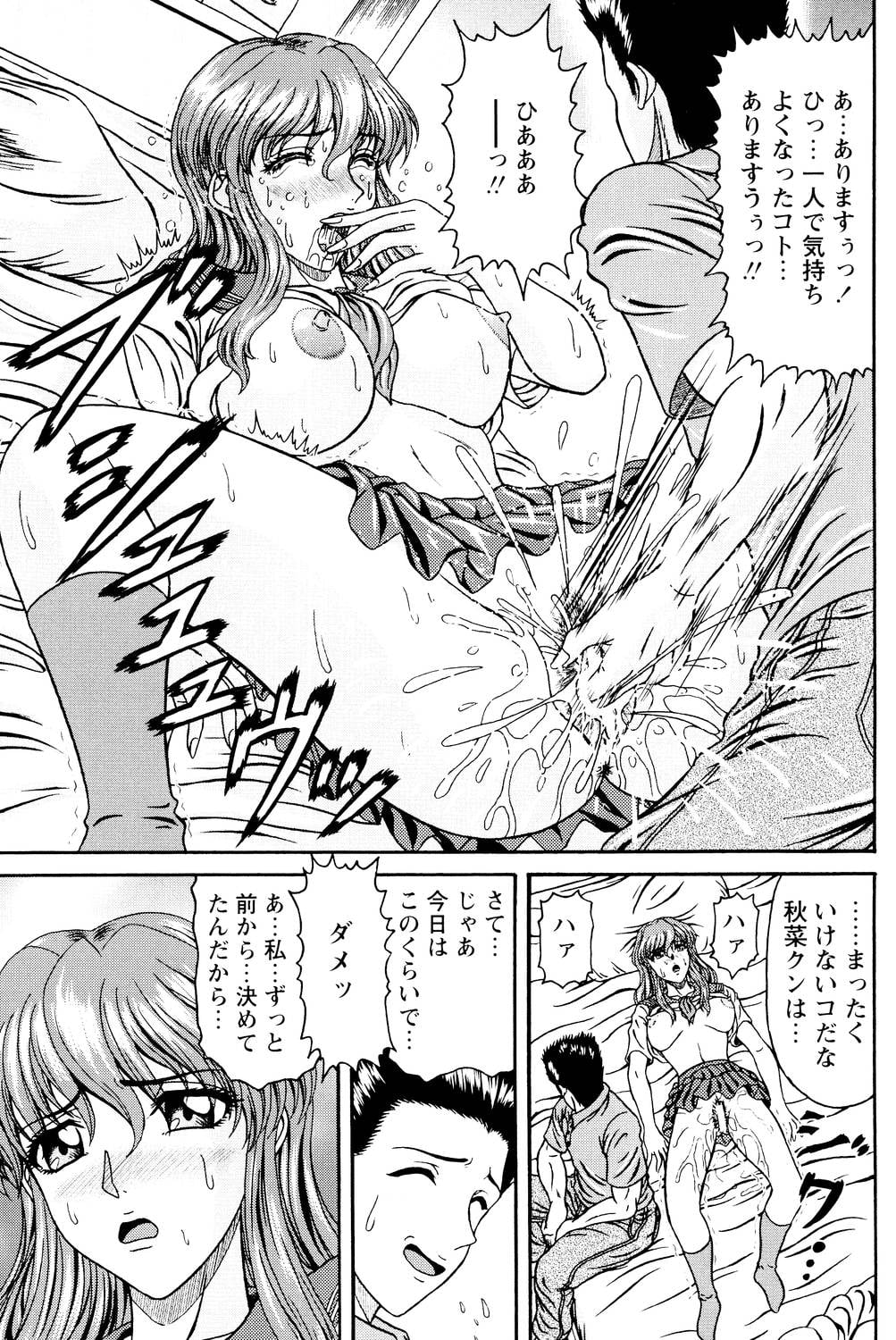 016