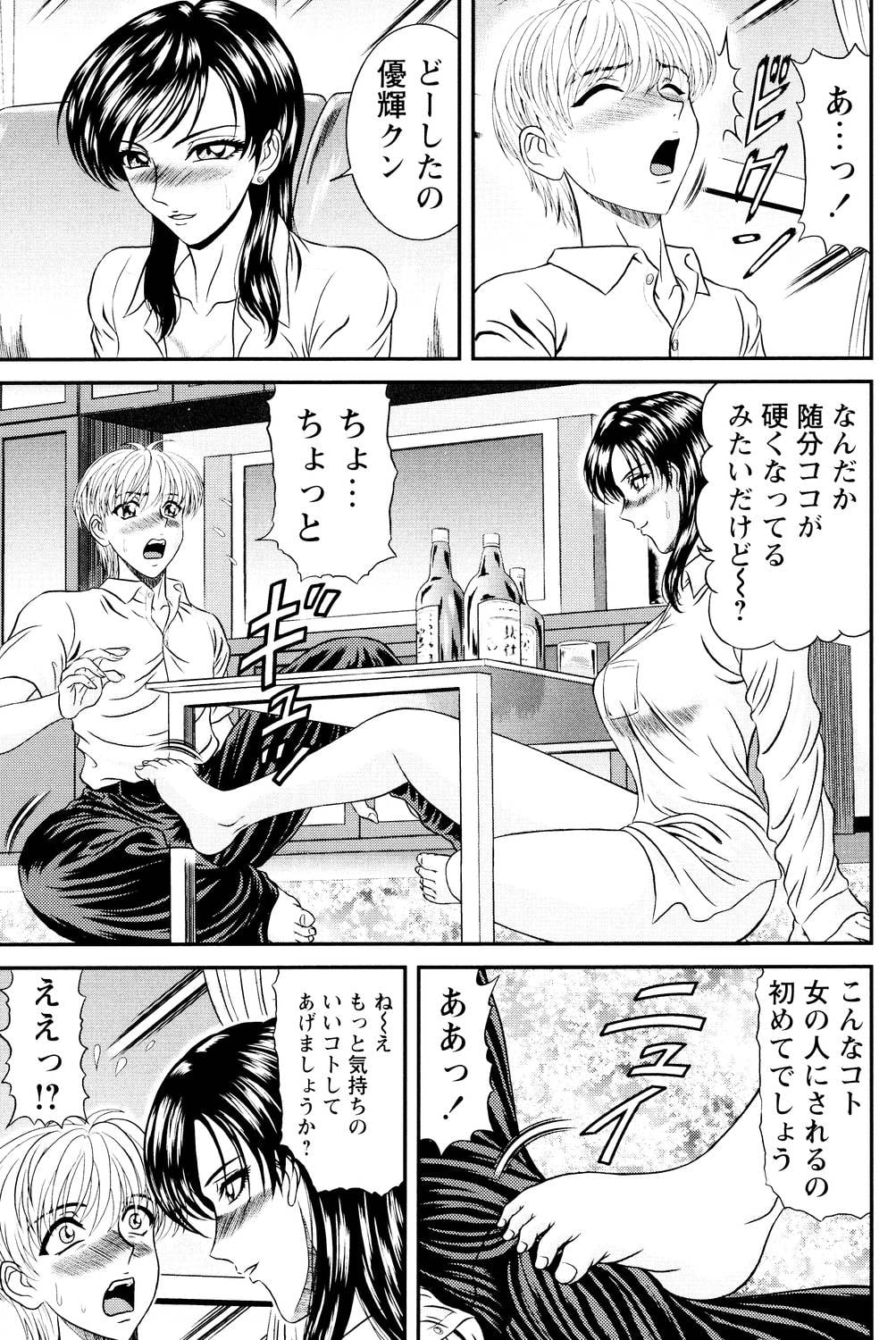 032