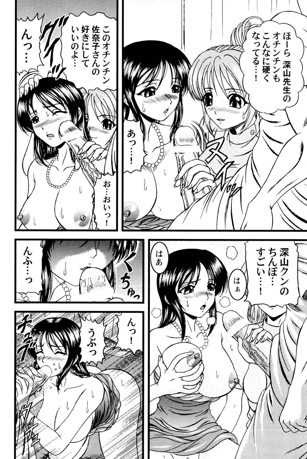 115