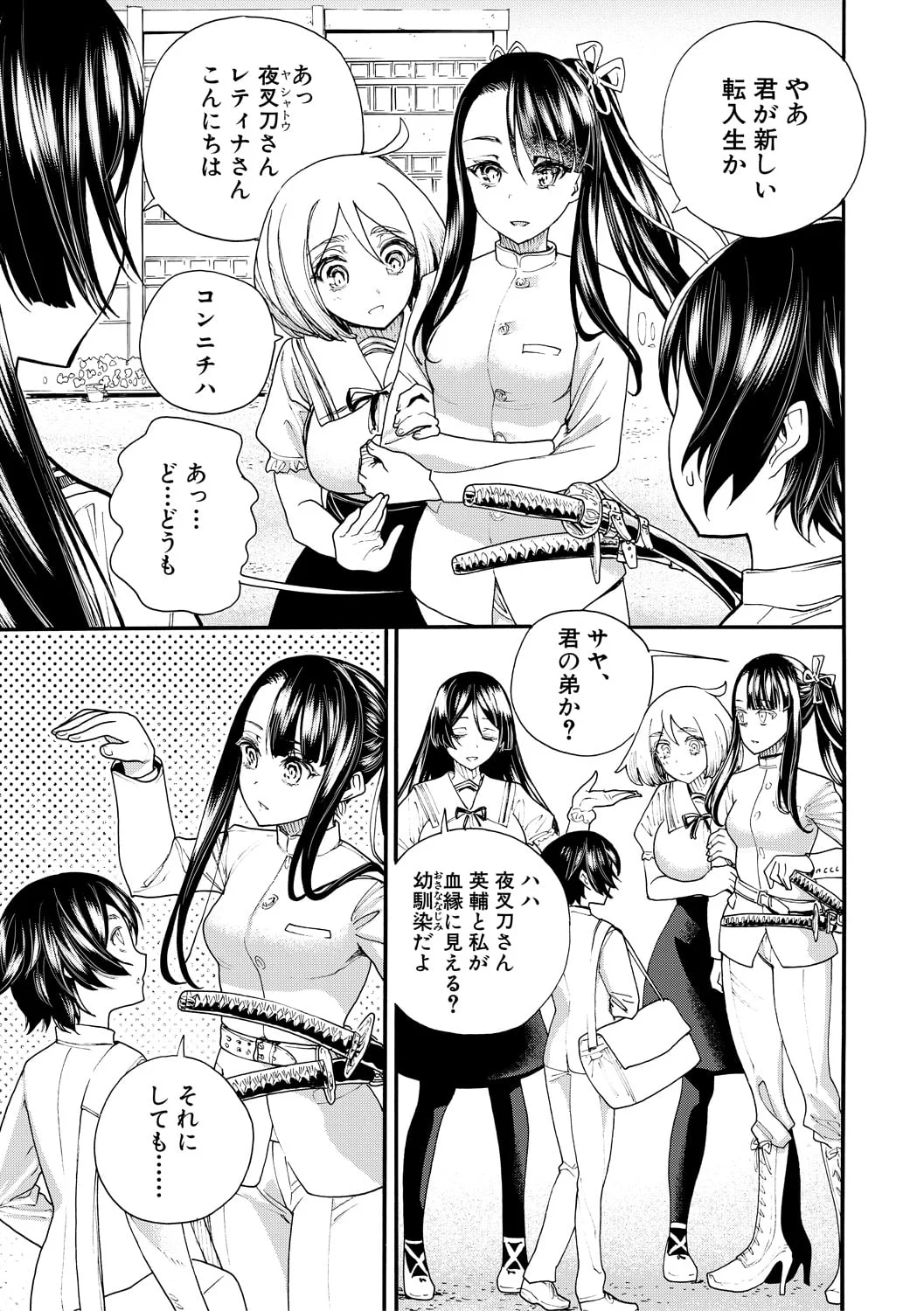 005
