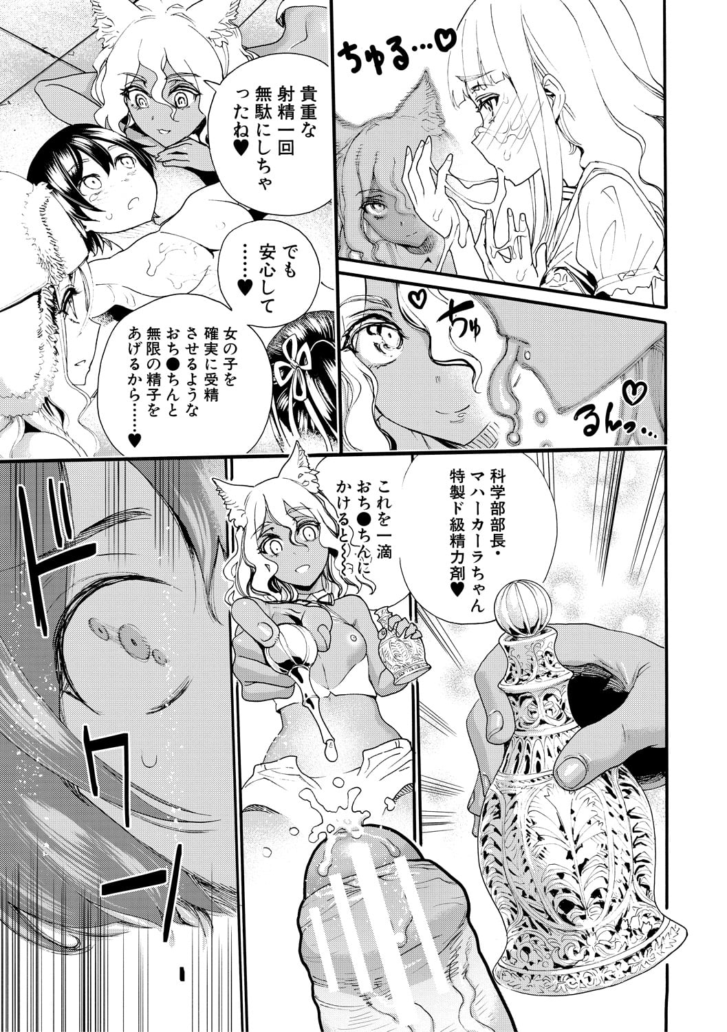 015