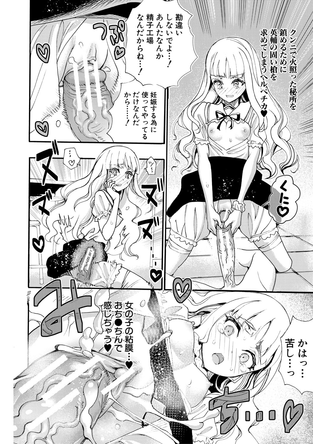 020