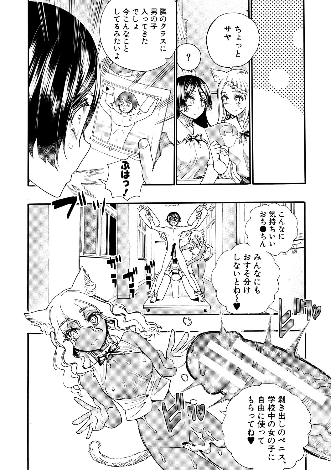 034