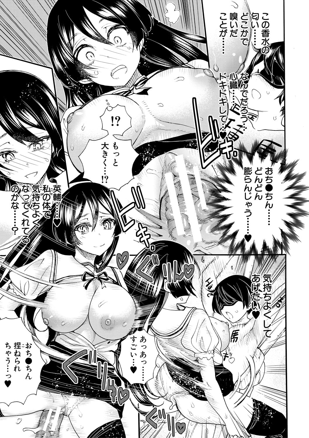 043