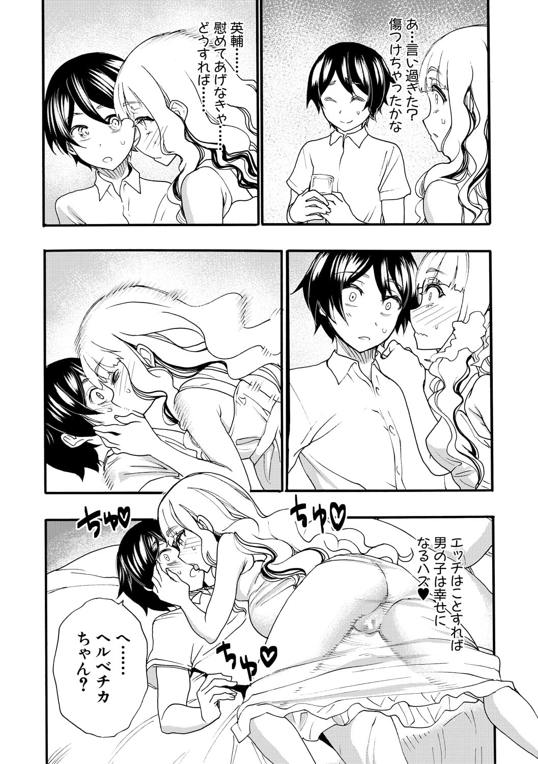 105