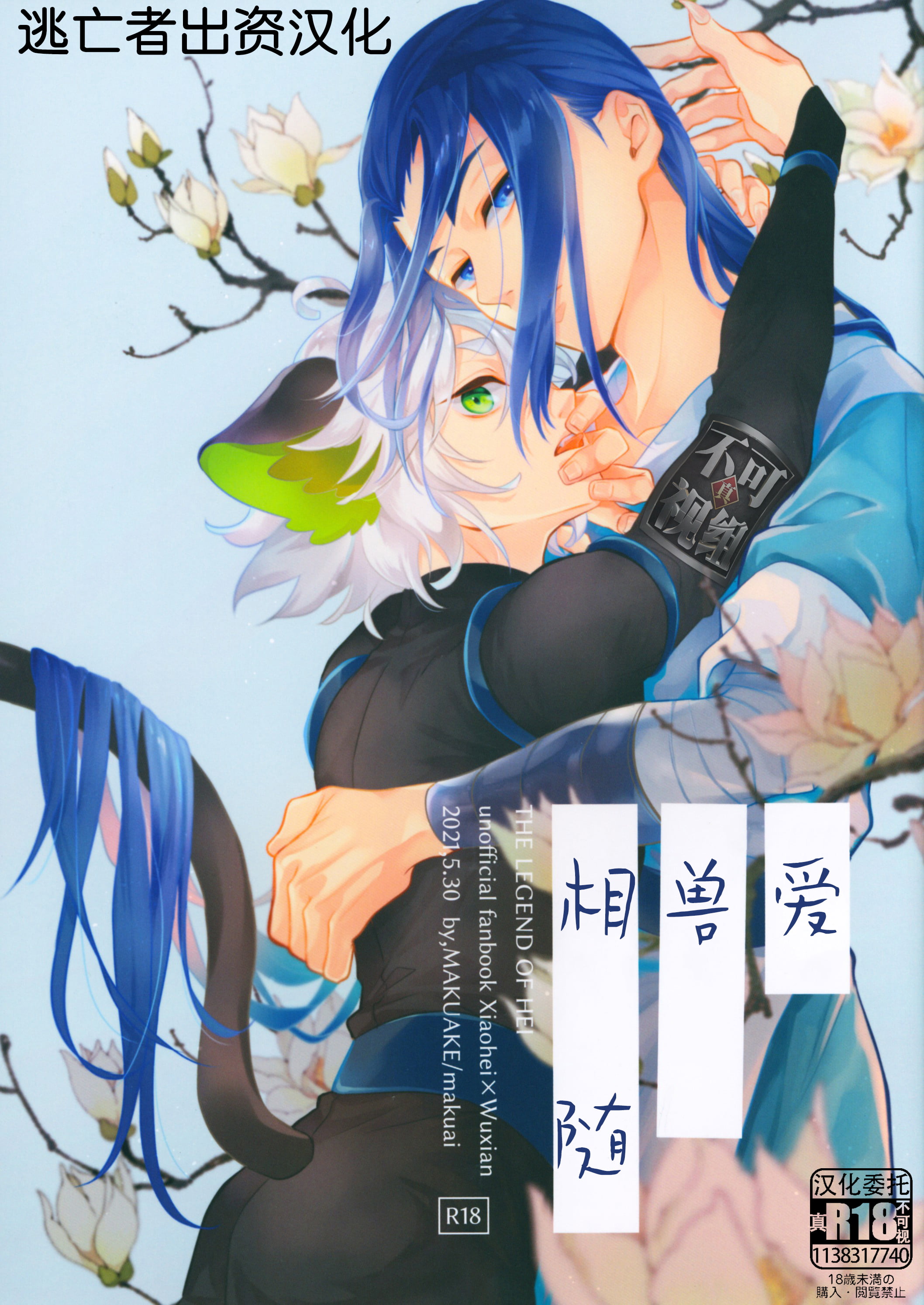01