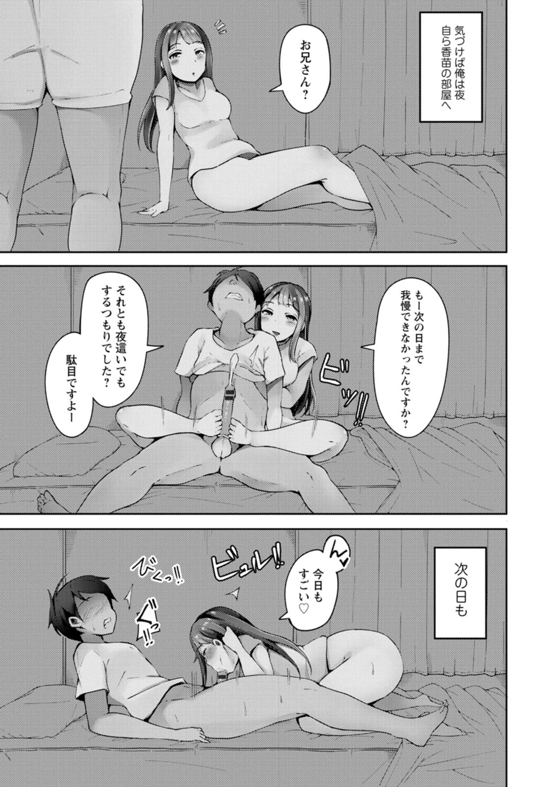 035