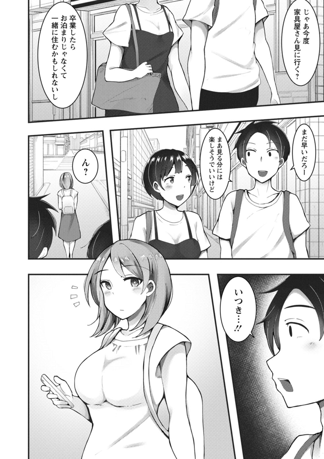 044