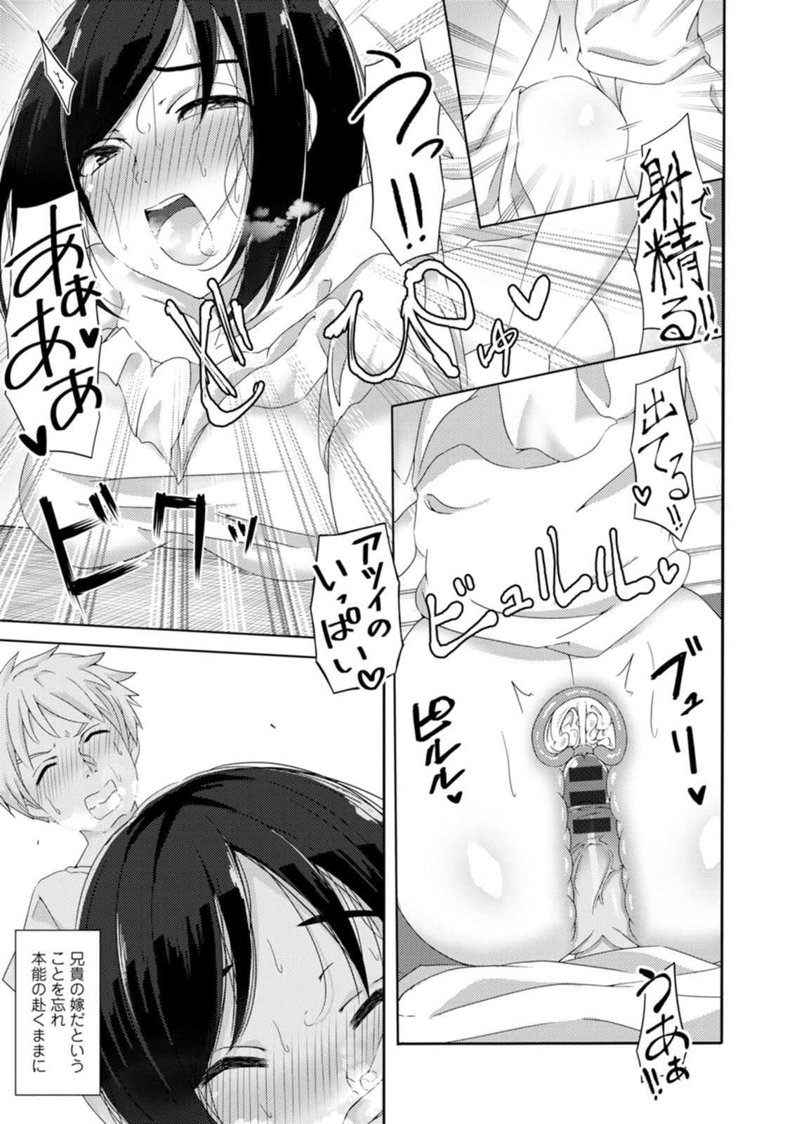 135
