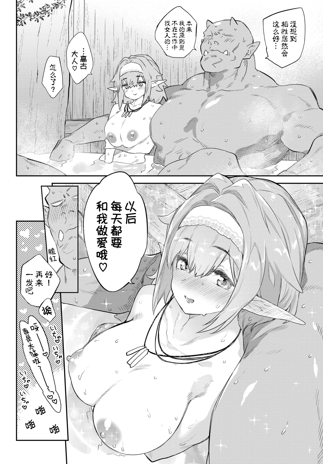 032