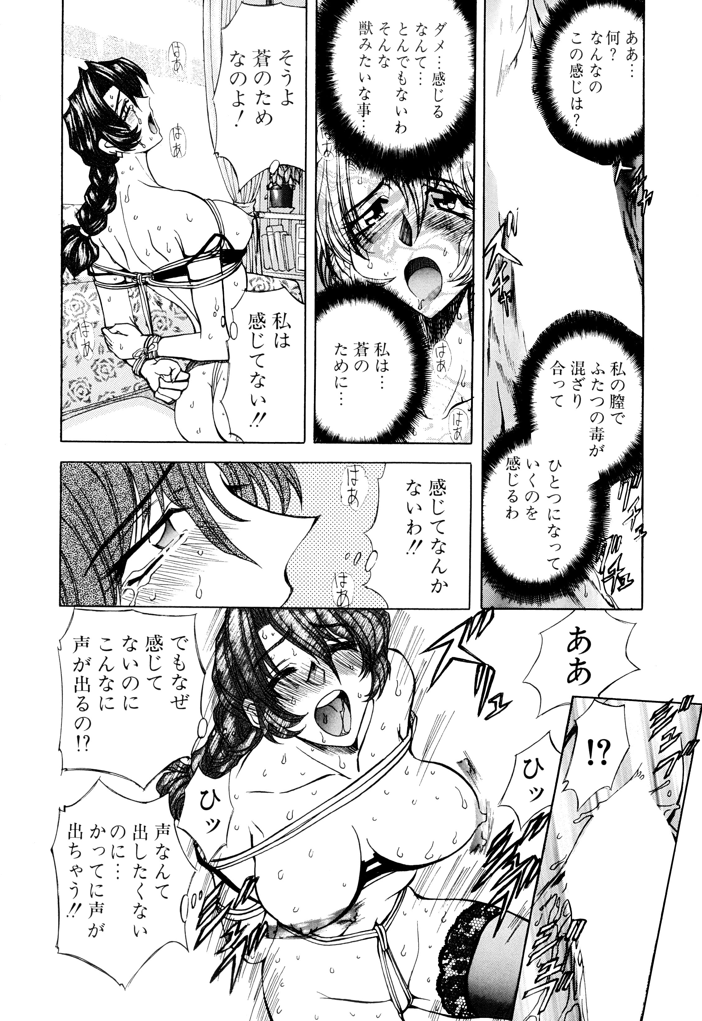 018