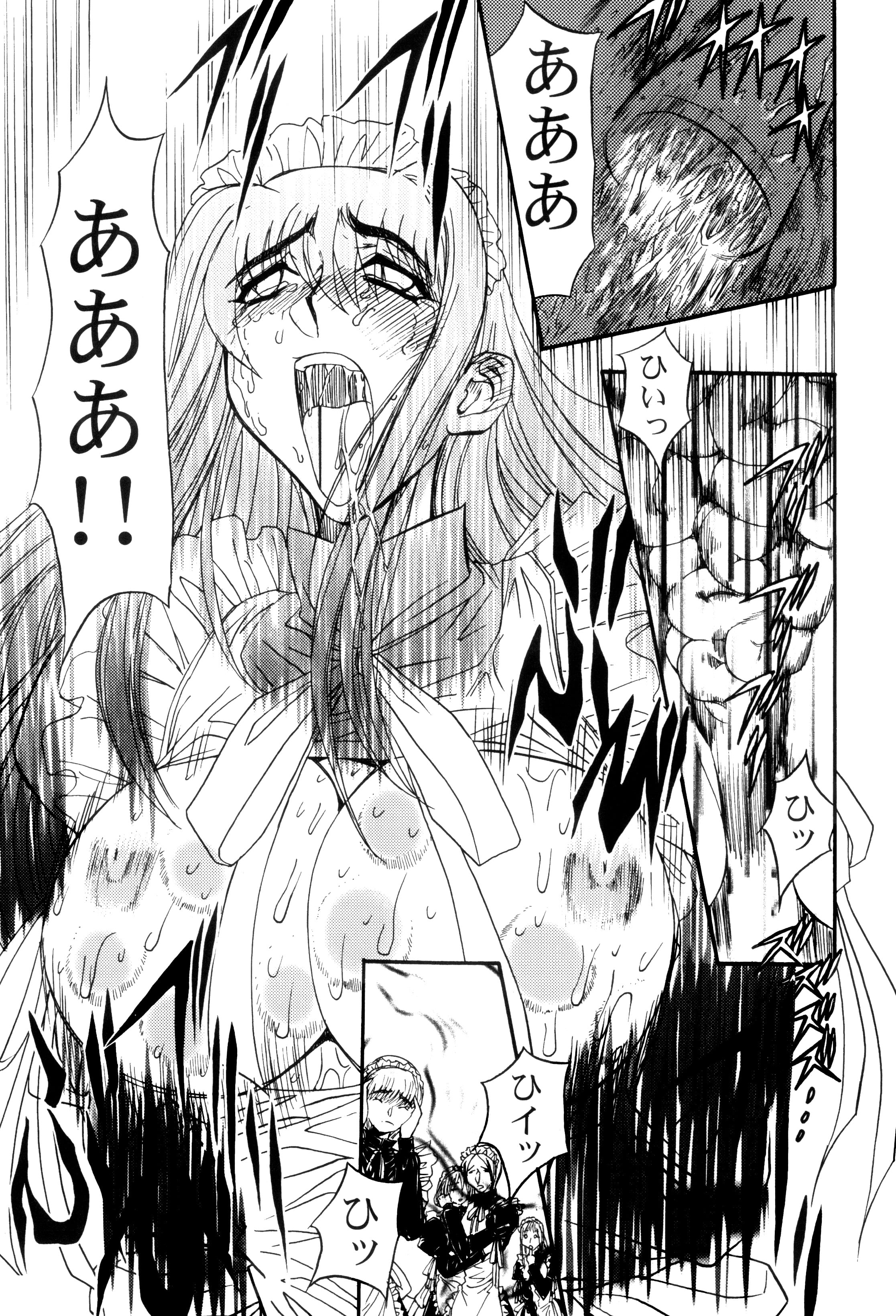 097
