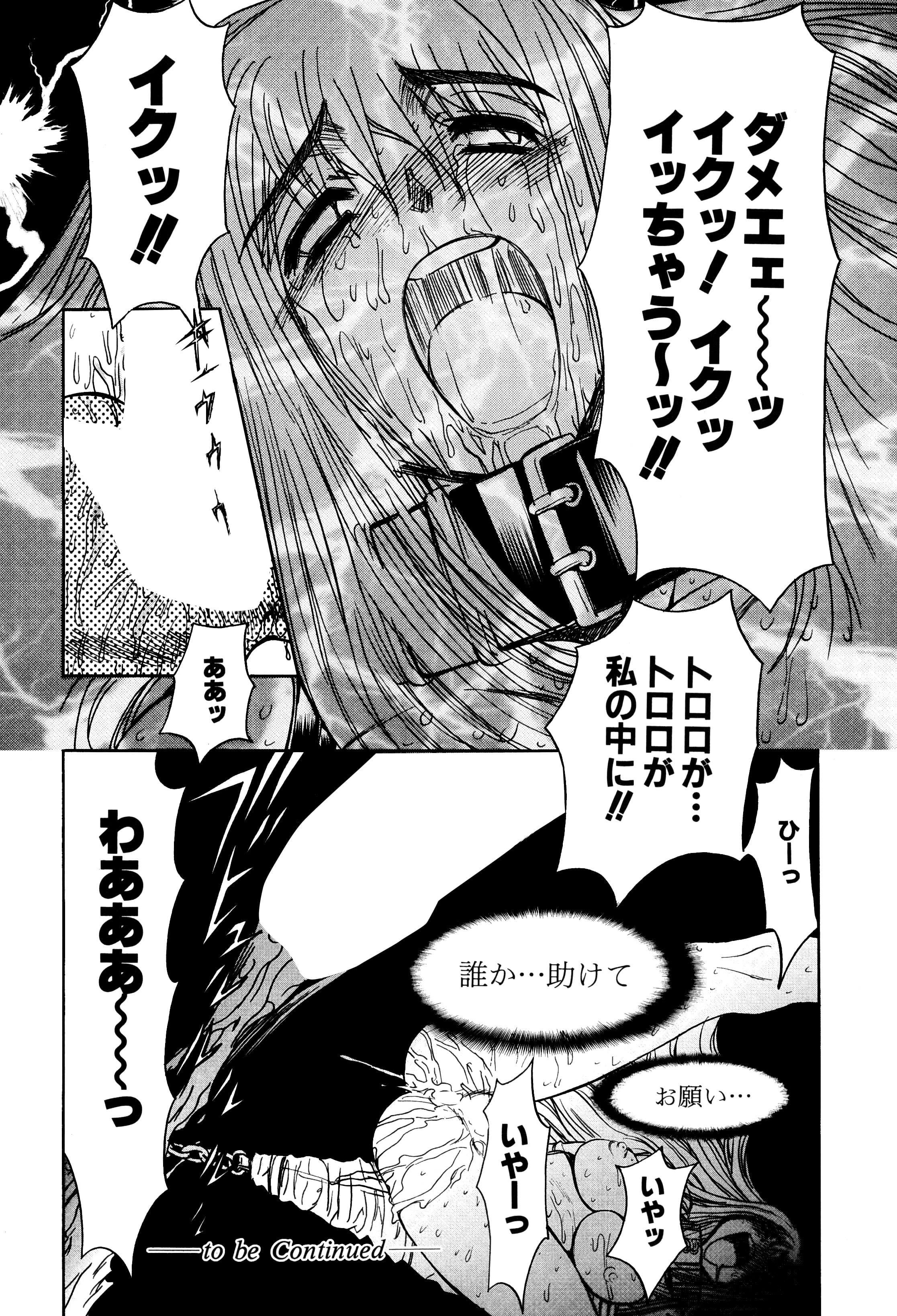 118