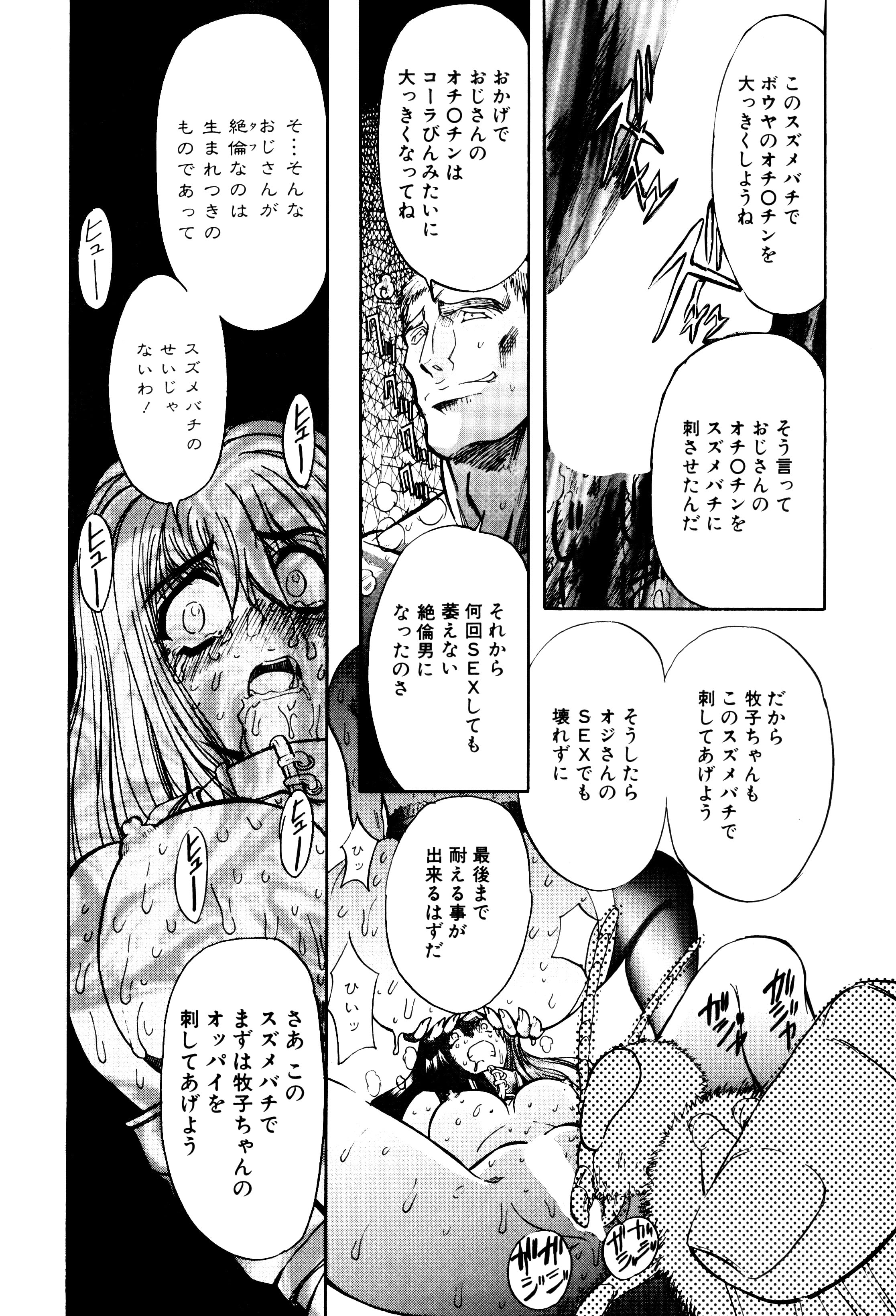 126