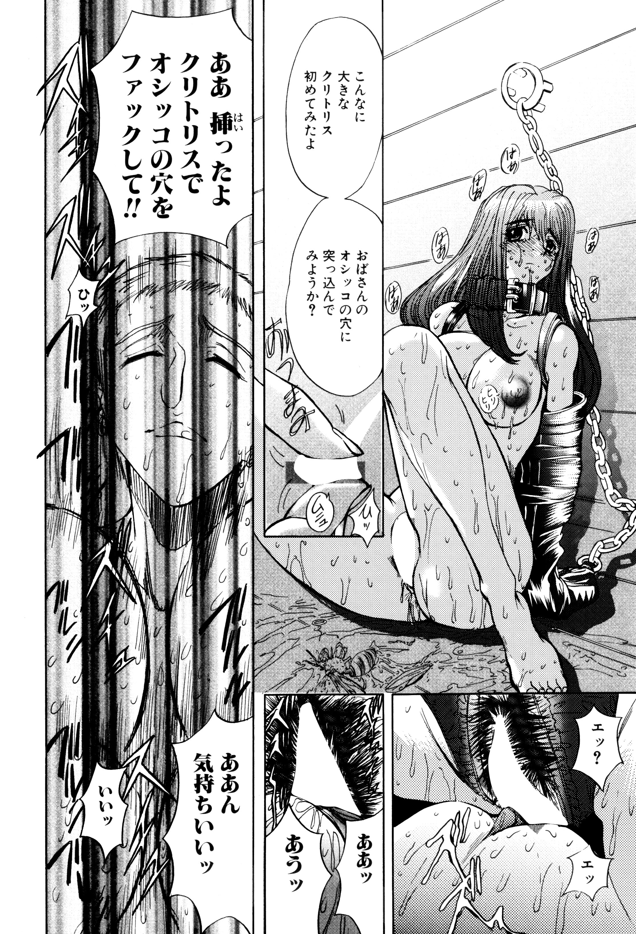 130