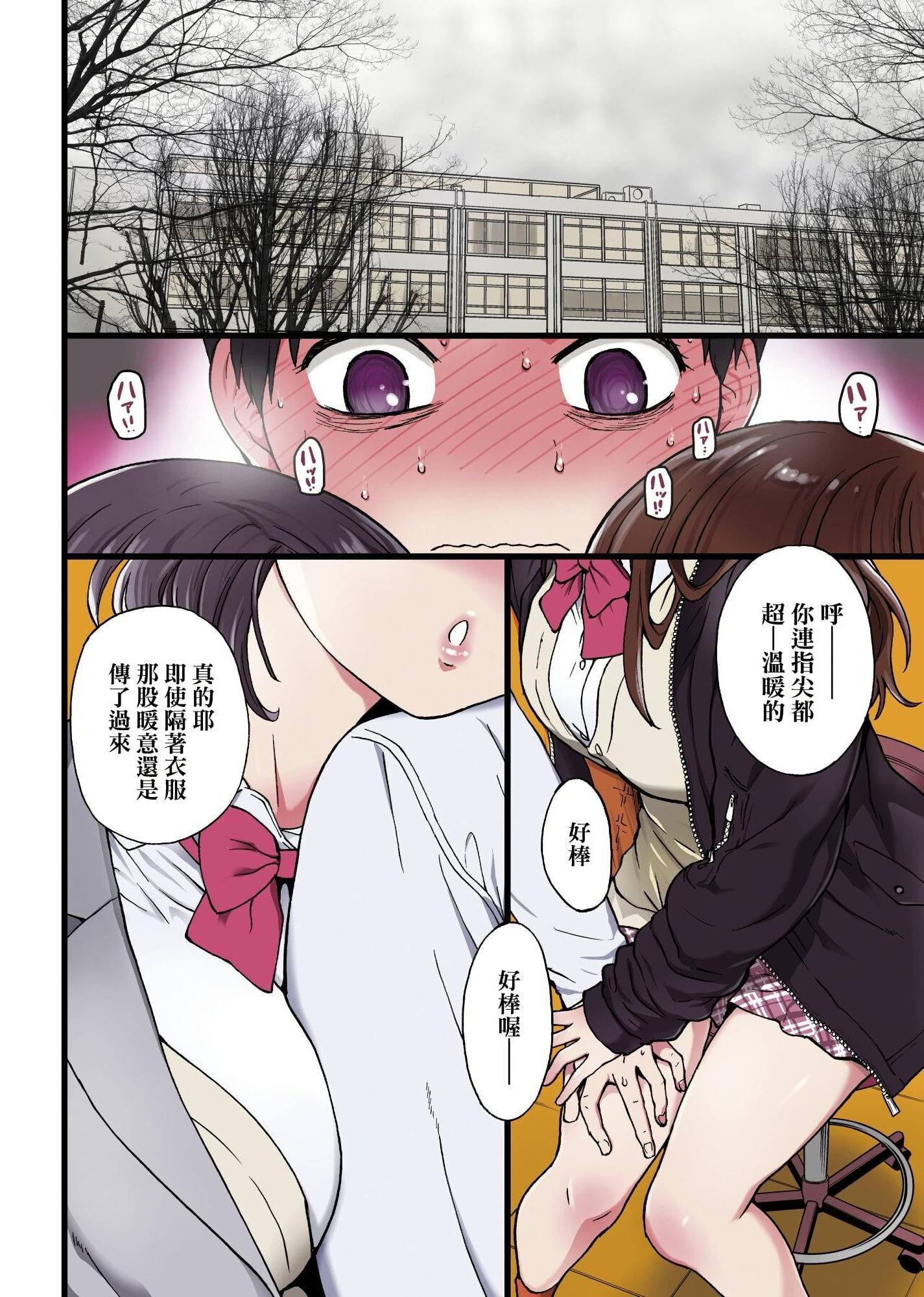 010