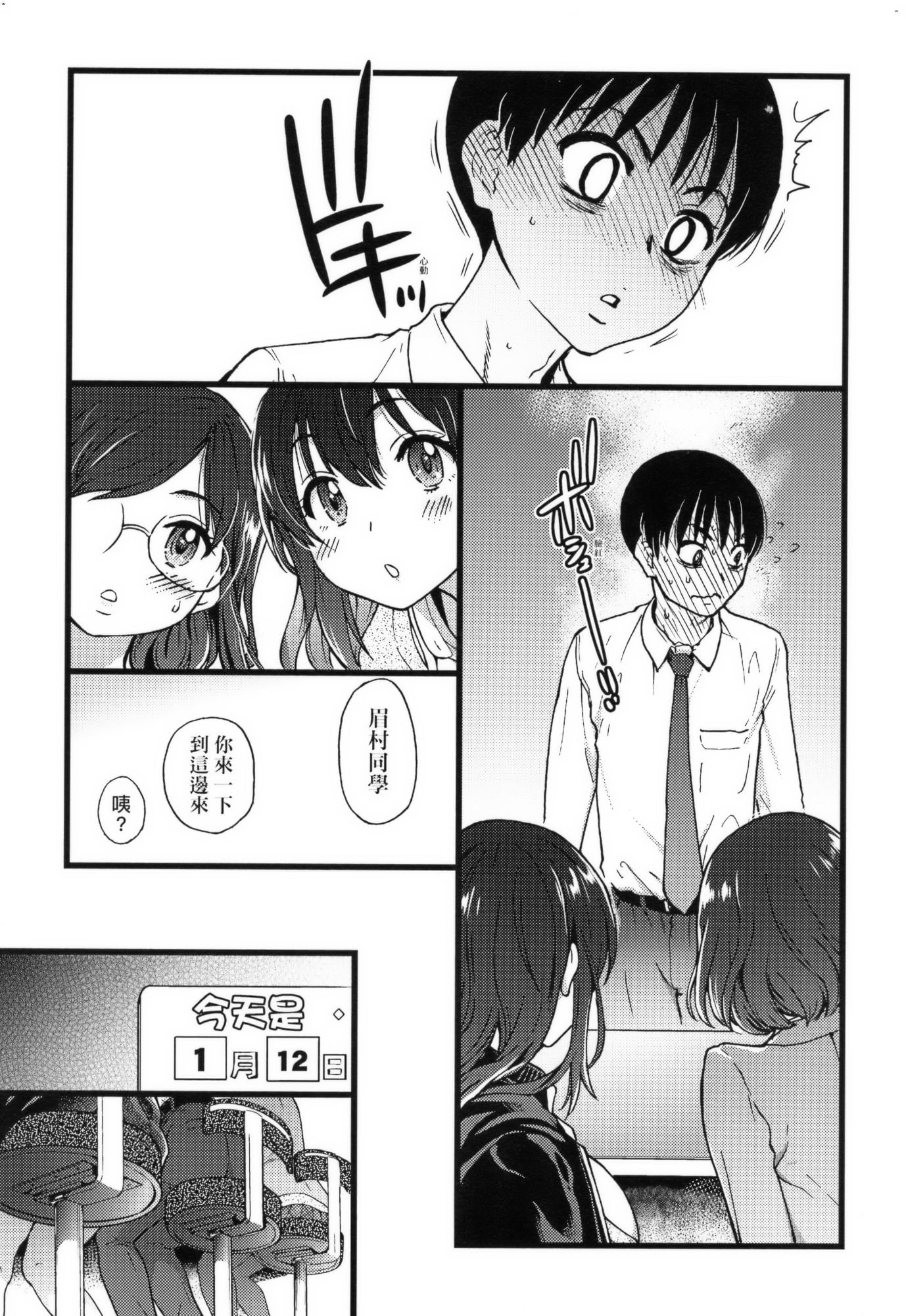 015