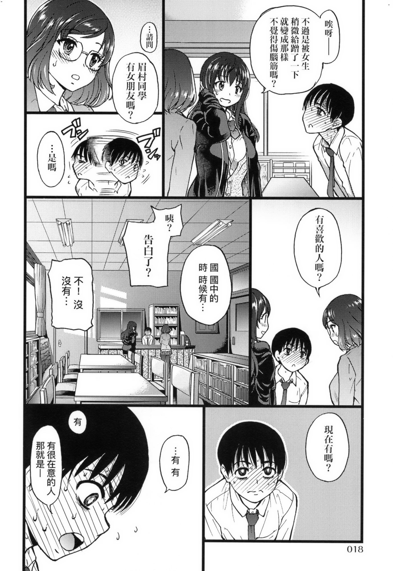022